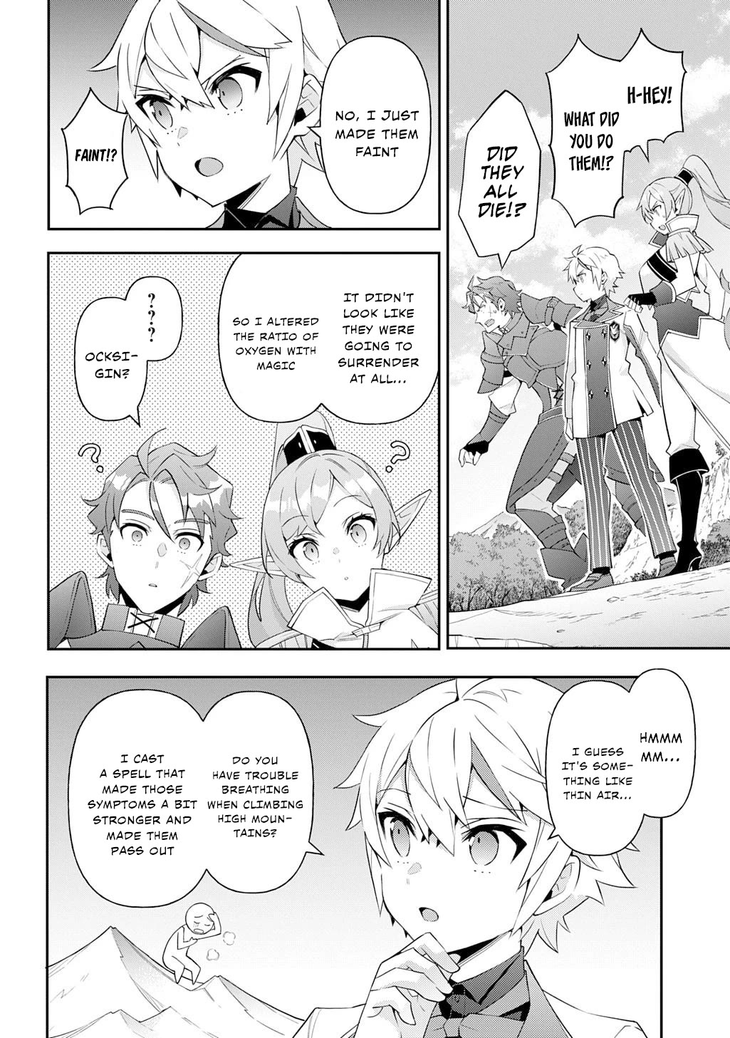 Tensei Kizoku no Isekai Boukenroku ~Jichou wo Shiranai Kamigami no Shito~ Chapter 65 page 16 - Chapter 65