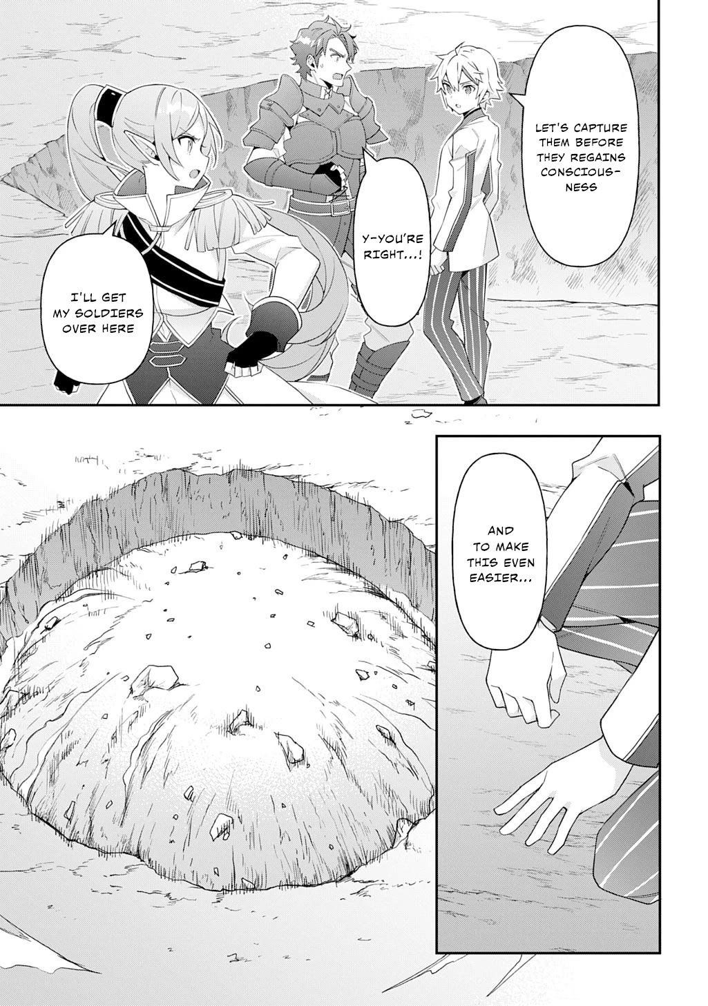 Tensei Kizoku no Isekai Boukenroku ~Jichou wo Shiranai Kamigami no Shito~ Chapter 65 page 17 - Chapter 65