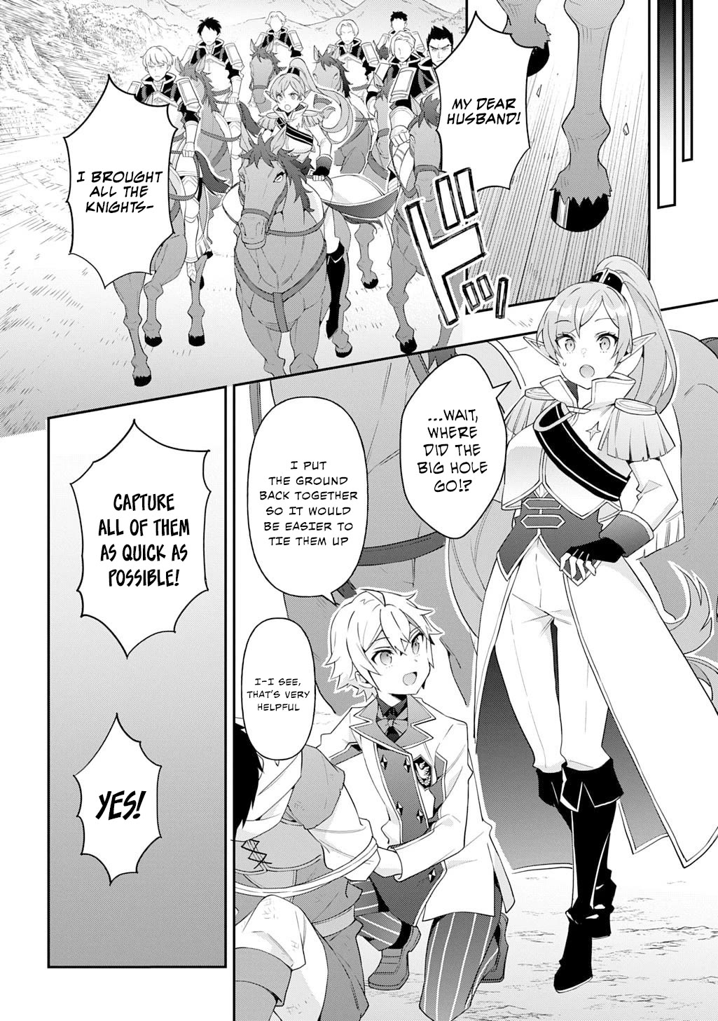 Tensei Kizoku no Isekai Boukenroku ~Jichou wo Shiranai Kamigami no Shito~ Chapter 65 page 18 - Chapter 65