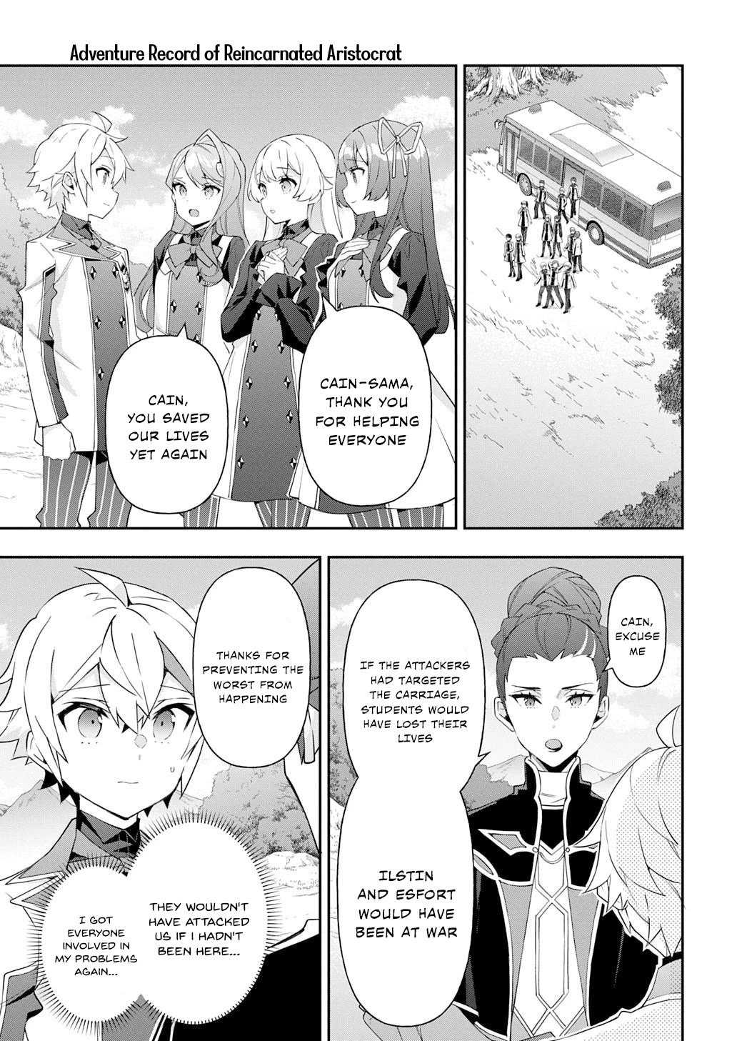 Tensei Kizoku no Isekai Boukenroku ~Jichou wo Shiranai Kamigami no Shito~ Chapter 65 page 19 - Chapter 65
