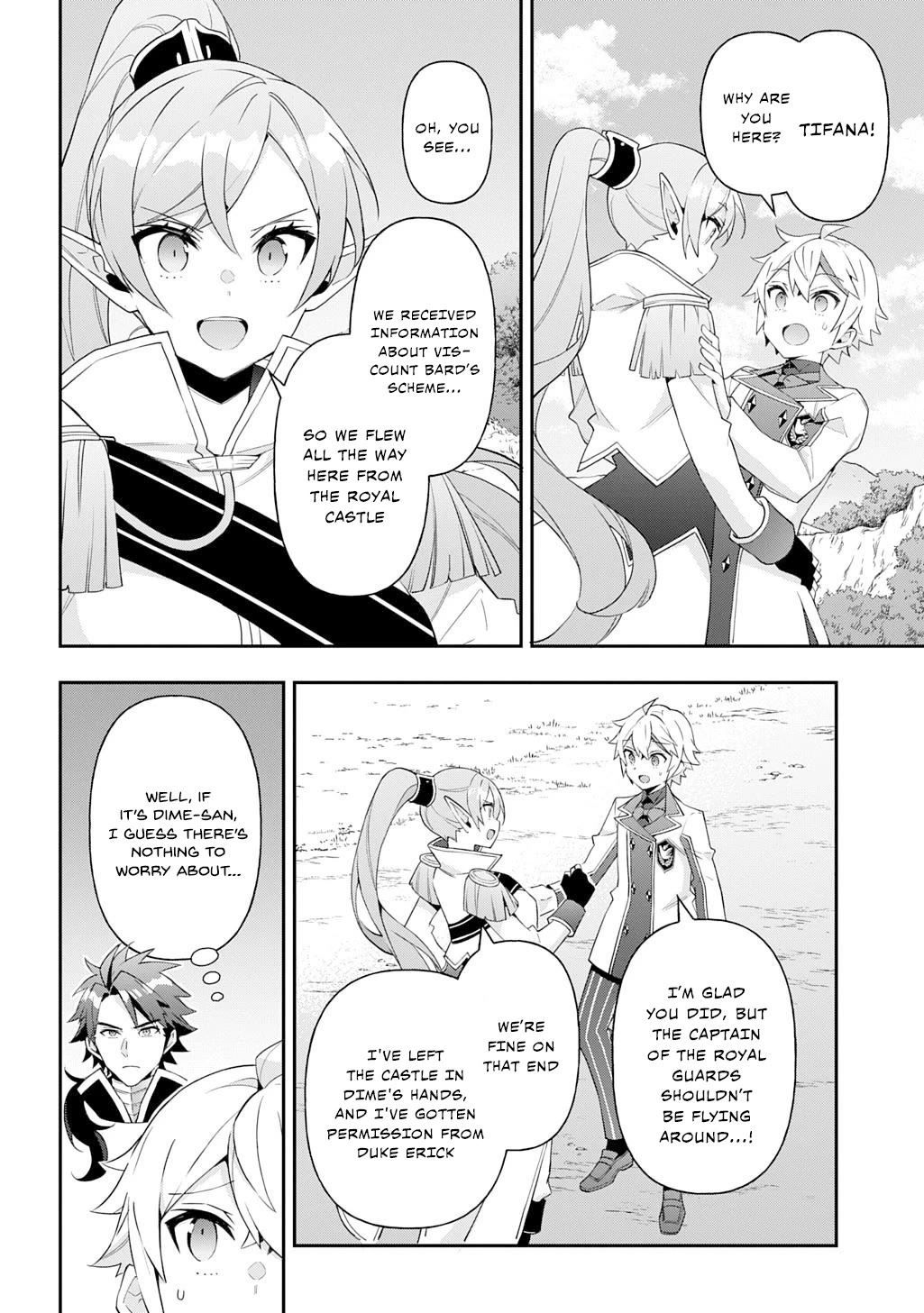 Tensei Kizoku no Isekai Boukenroku ~Jichou wo Shiranai Kamigami no Shito~ Chapter 65 page 2 - Chapter 65