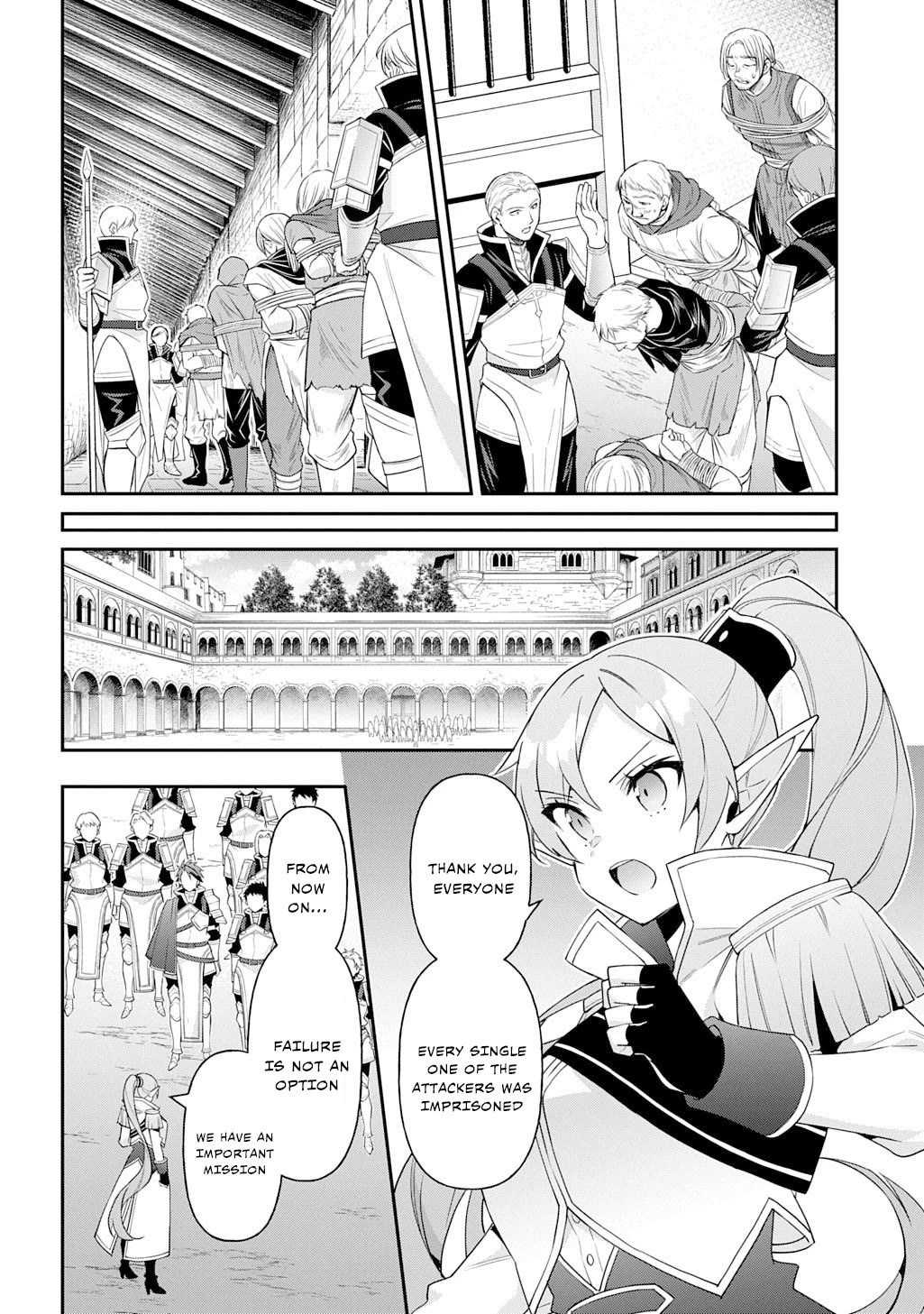Tensei Kizoku no Isekai Boukenroku ~Jichou wo Shiranai Kamigami no Shito~ Chapter 65 page 28 - Chapter 65
