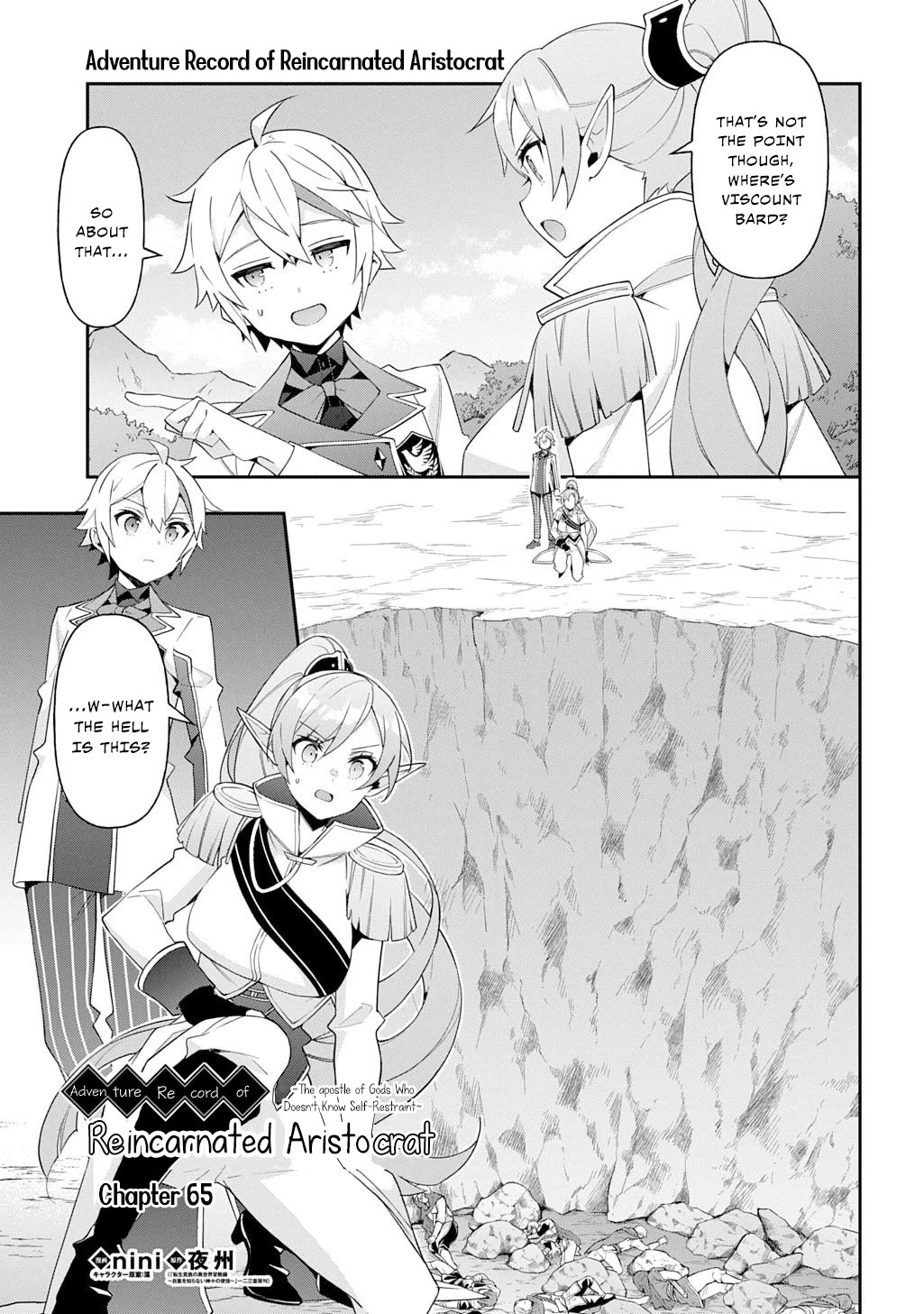 Tensei Kizoku no Isekai Boukenroku ~Jichou wo Shiranai Kamigami no Shito~ Chapter 65 page 3 - Chapter 65