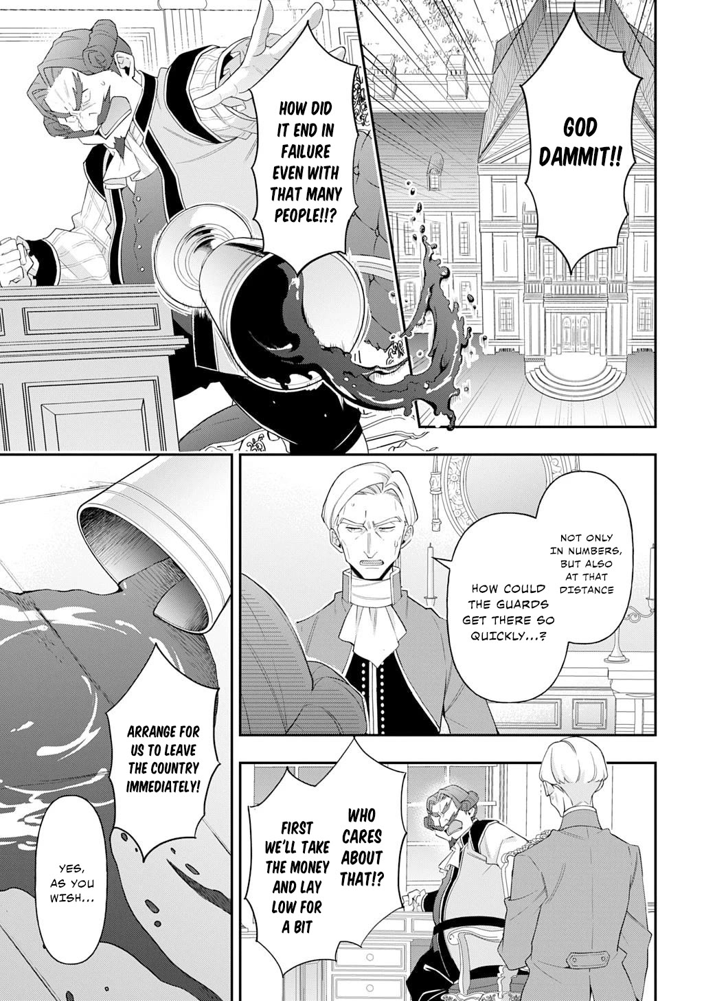 Tensei Kizoku no Isekai Boukenroku ~Jichou wo Shiranai Kamigami no Shito~ Chapter 65 page 31 - Chapter 65