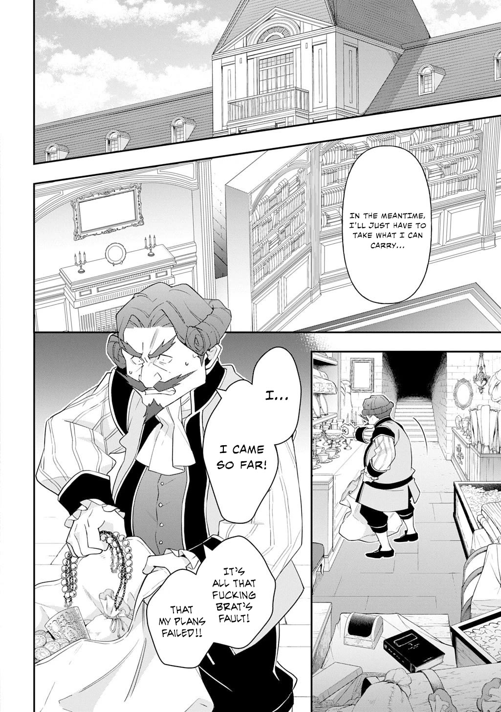 Tensei Kizoku no Isekai Boukenroku ~Jichou wo Shiranai Kamigami no Shito~ Chapter 65 page 32 - Chapter 65