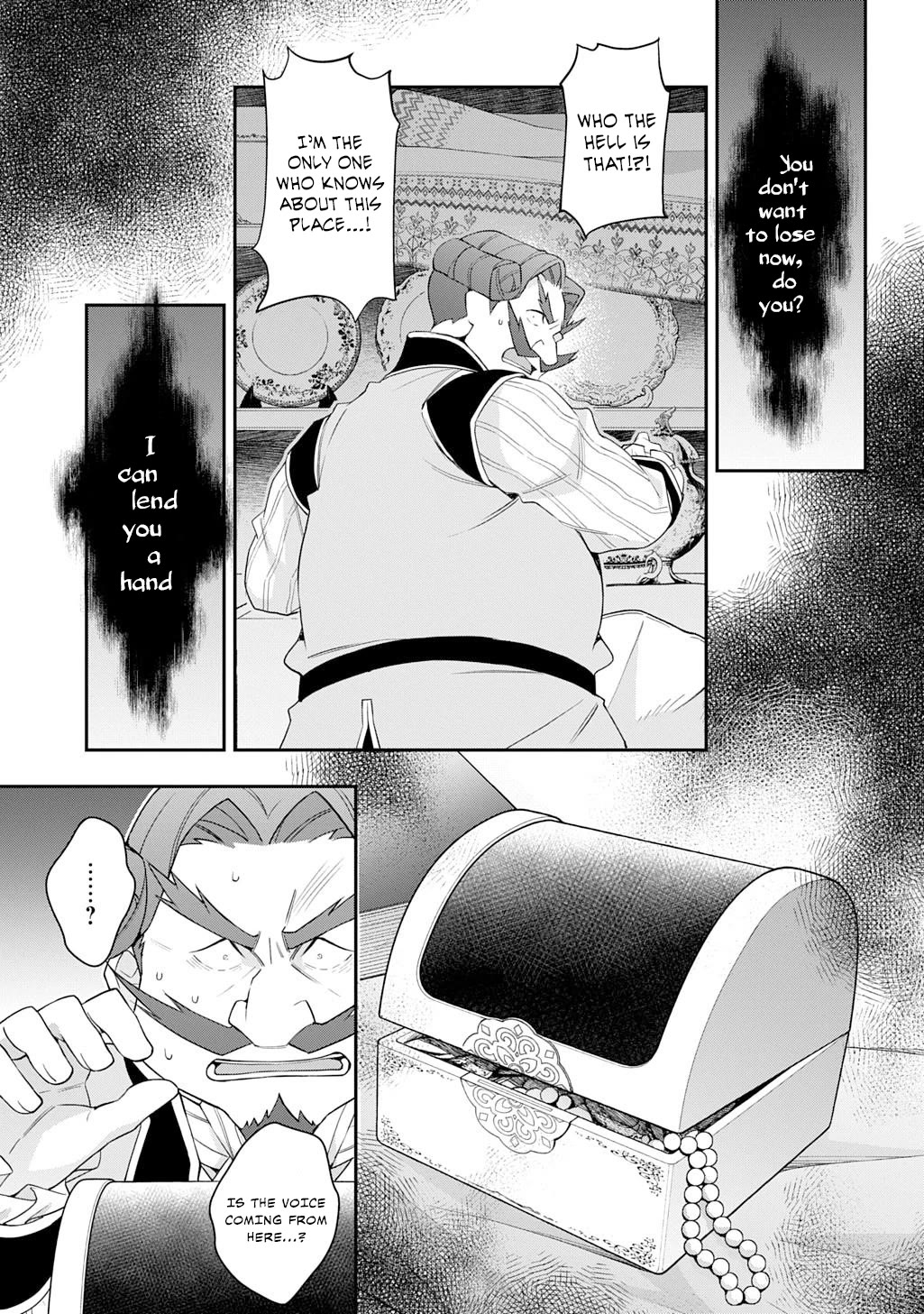 Tensei Kizoku no Isekai Boukenroku ~Jichou wo Shiranai Kamigami no Shito~ Chapter 65 page 33 - Chapter 65