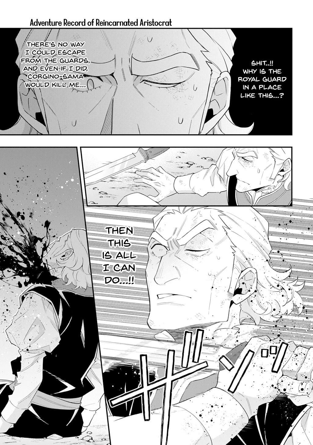 Tensei Kizoku no Isekai Boukenroku ~Jichou wo Shiranai Kamigami no Shito~ Chapter 65 page 7 - Chapter 65