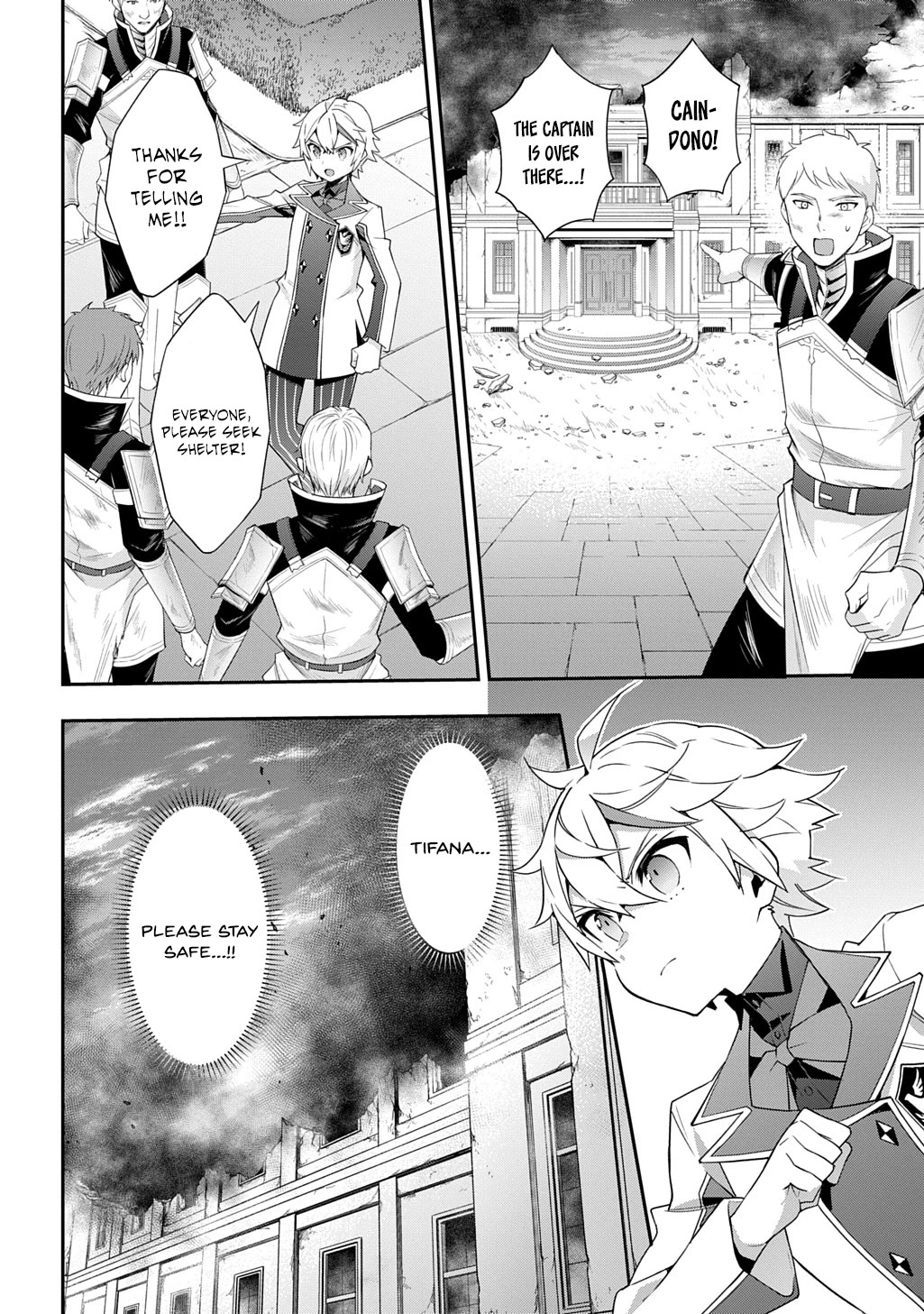 Tensei Kizoku no Isekai Boukenroku ~Jichou wo Shiranai Kamigami no Shito~ Chapter 66 page 12 - Chapter 66