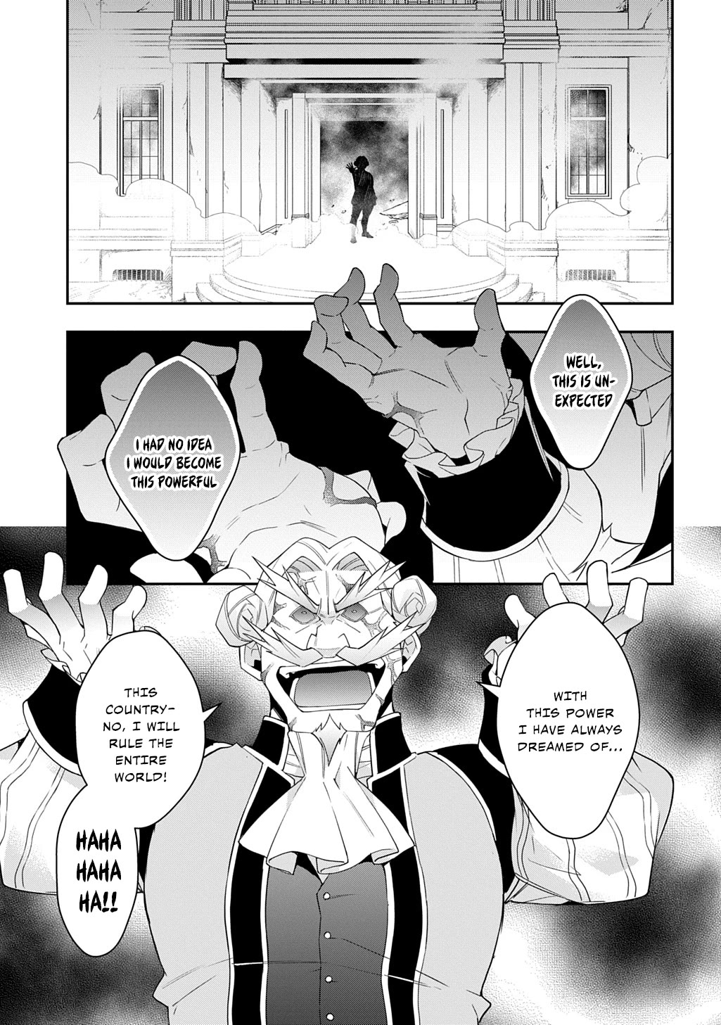 Tensei Kizoku no Isekai Boukenroku ~Jichou wo Shiranai Kamigami no Shito~ Chapter 66 page 15 - Chapter 66