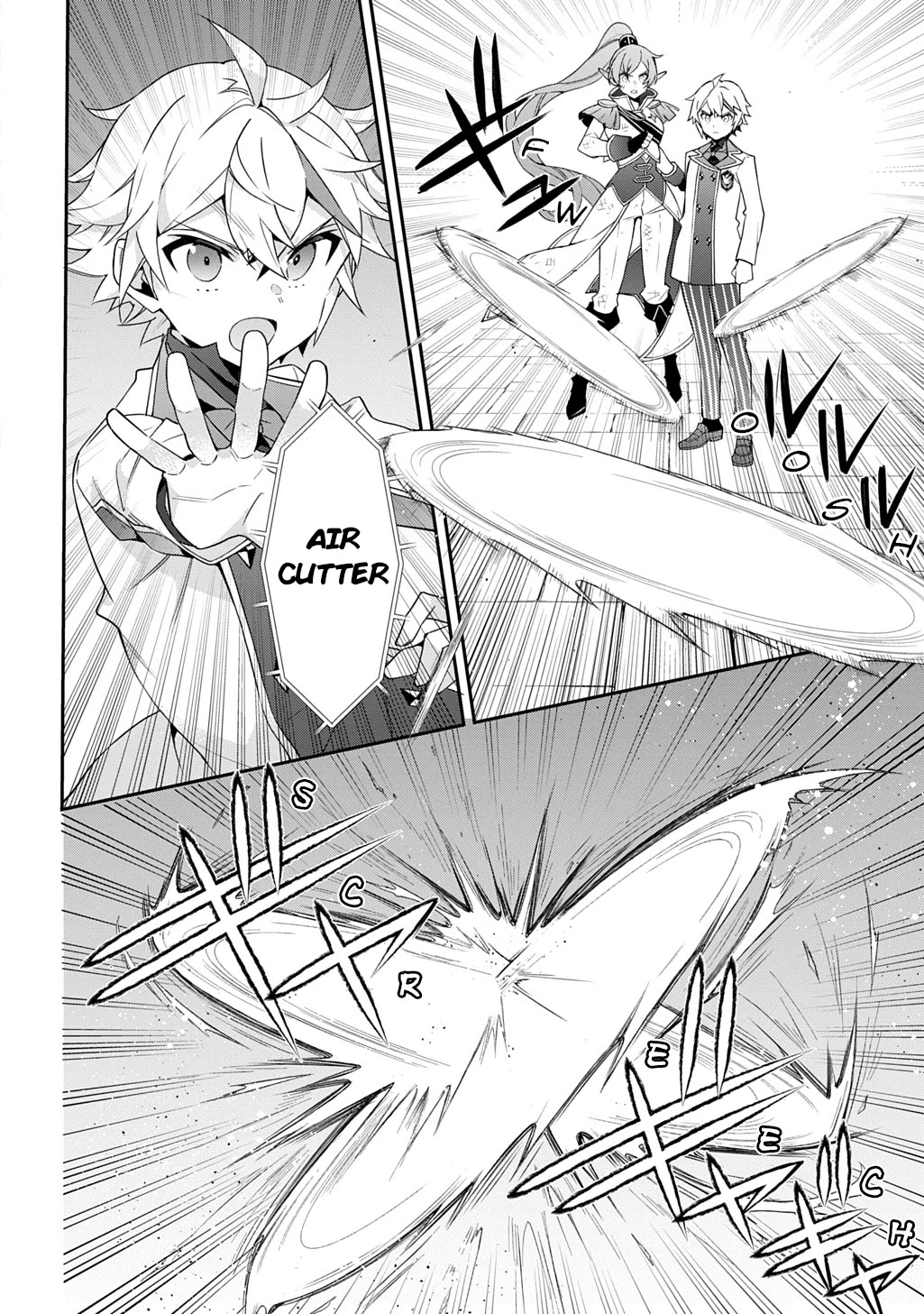 Tensei Kizoku no Isekai Boukenroku ~Jichou wo Shiranai Kamigami no Shito~ Chapter 66 page 18 - Chapter 66