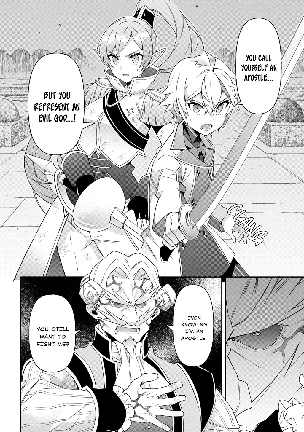 Tensei Kizoku no Isekai Boukenroku ~Jichou wo Shiranai Kamigami no Shito~ Chapter 66 page 20 - Chapter 66