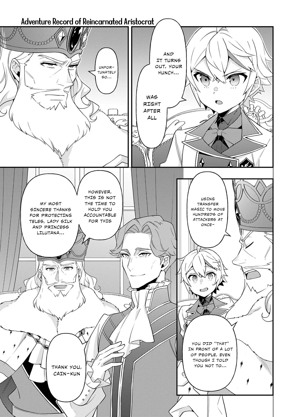 Tensei Kizoku no Isekai Boukenroku ~Jichou wo Shiranai Kamigami no Shito~ Chapter 66 page 3 - Chapter 66