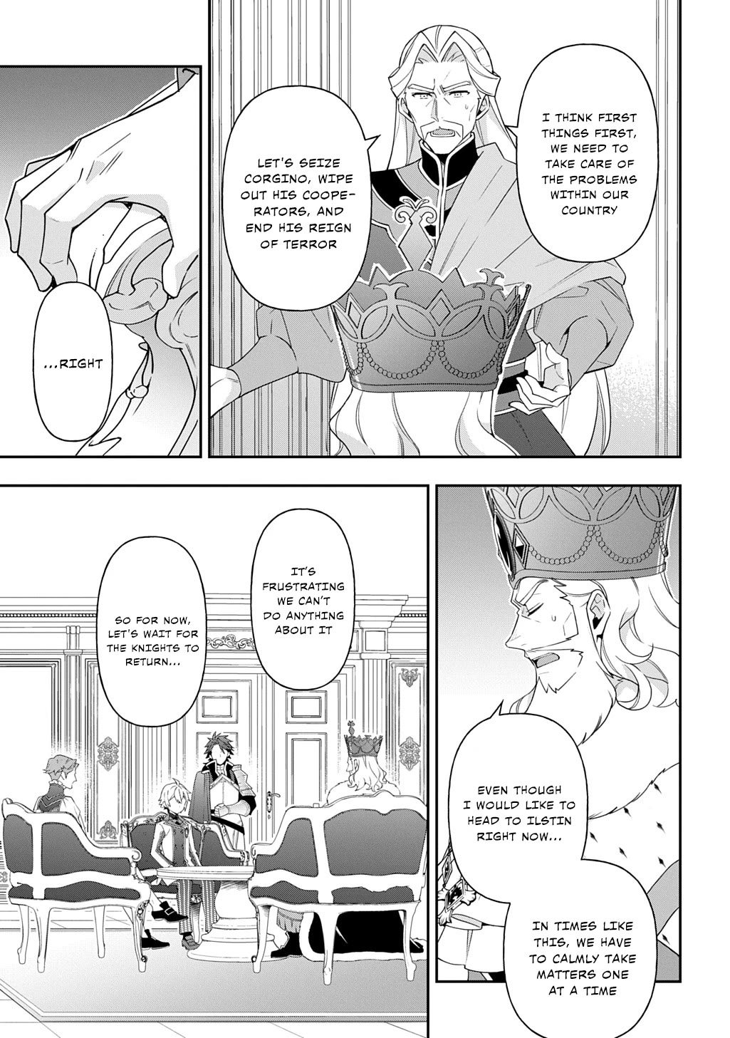 Tensei Kizoku no Isekai Boukenroku ~Jichou wo Shiranai Kamigami no Shito~ Chapter 66 page 5 - Chapter 66