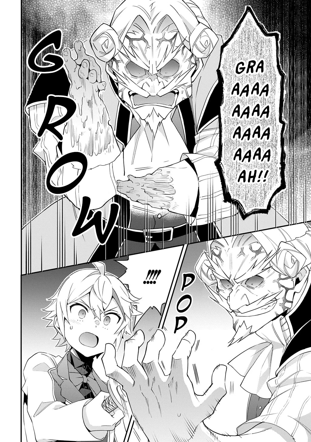 Tensei Kizoku no Isekai Boukenroku ~Jichou wo Shiranai Kamigami no Shito~ Chapter 67 page 16 - Chapter 67