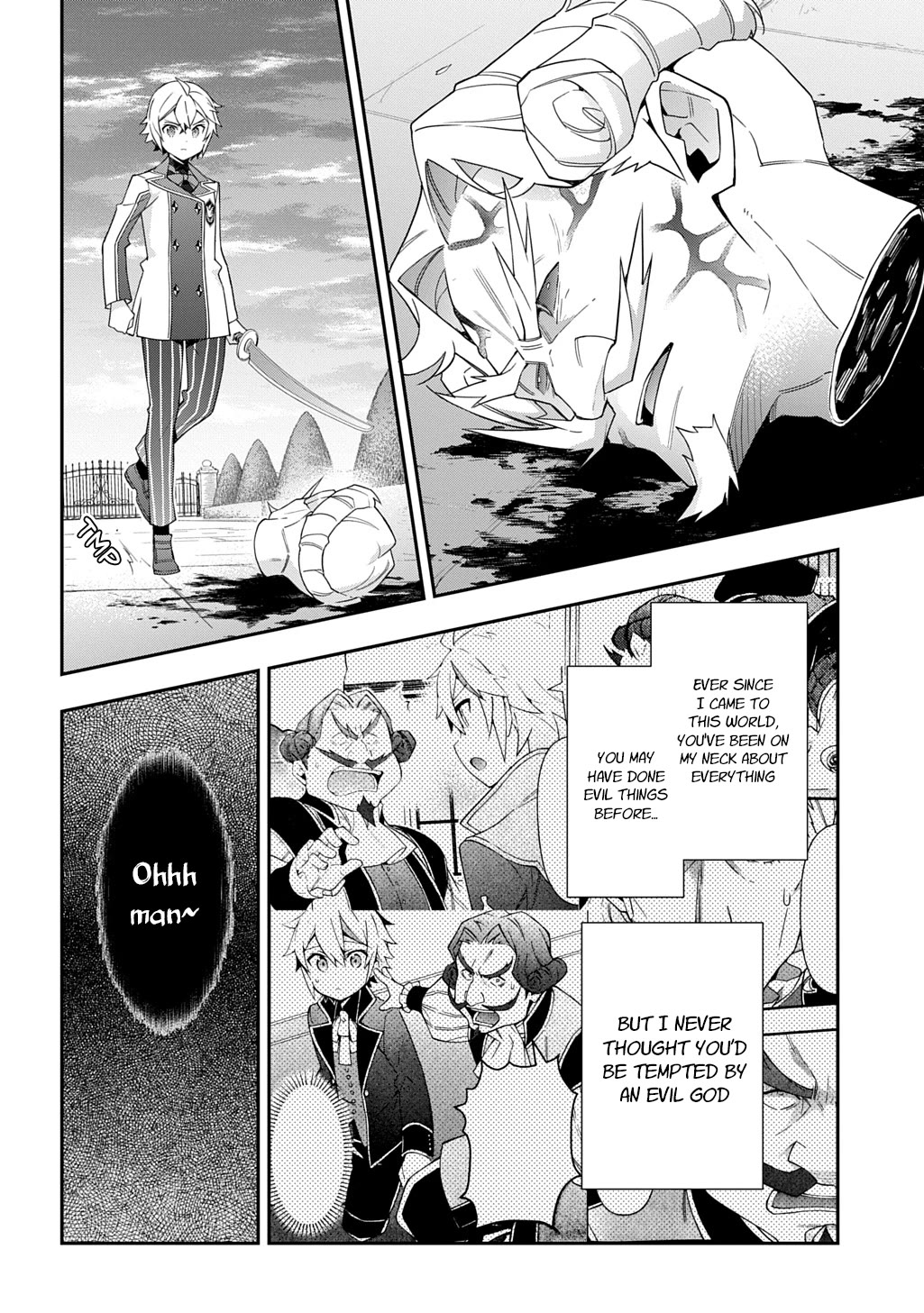 Tensei Kizoku no Isekai Boukenroku ~Jichou wo Shiranai Kamigami no Shito~ Chapter 67 page 21 - Chapter 67