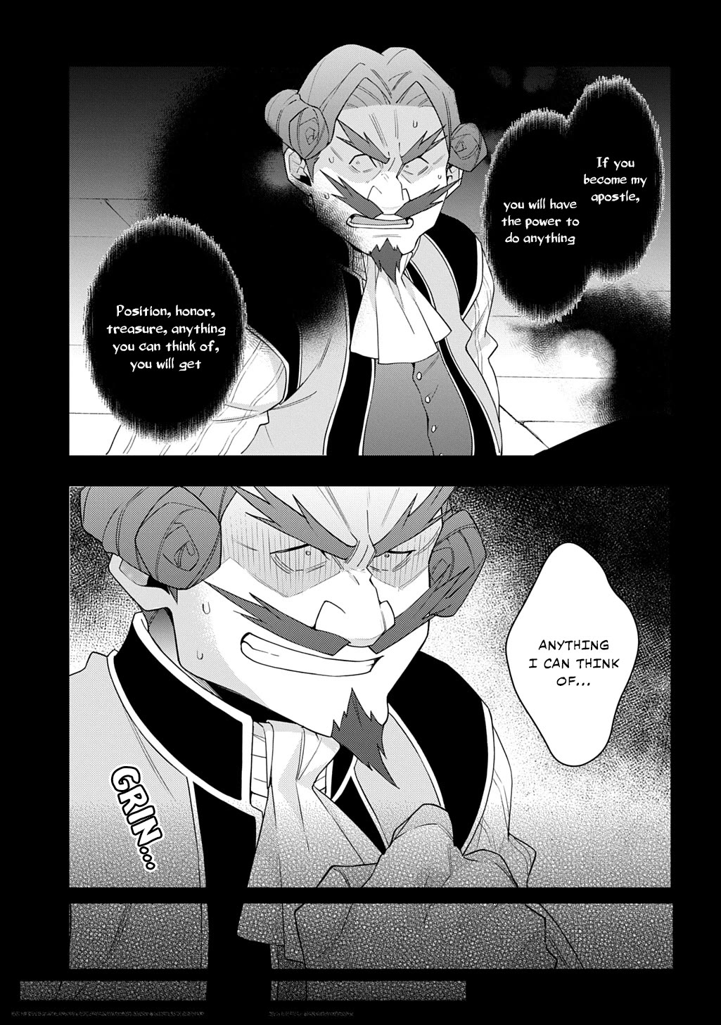 Tensei Kizoku no Isekai Boukenroku ~Jichou wo Shiranai Kamigami no Shito~ Chapter 67 page 3 - Chapter 67