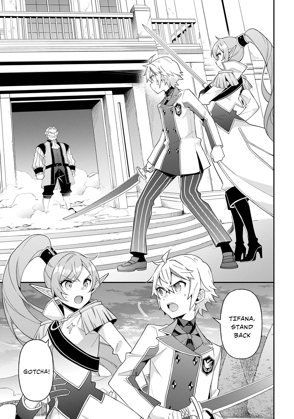 Tensei Kizoku no Isekai Boukenroku ~Jichou wo Shiranai Kamigami no Shito~ Chapter 67 page 5 - Chapter 67
