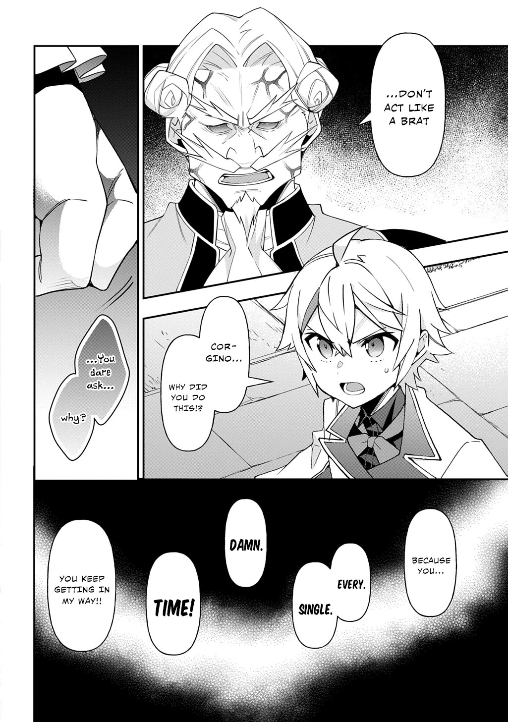Tensei Kizoku no Isekai Boukenroku ~Jichou wo Shiranai Kamigami no Shito~ Chapter 67 page 6 - Chapter 67