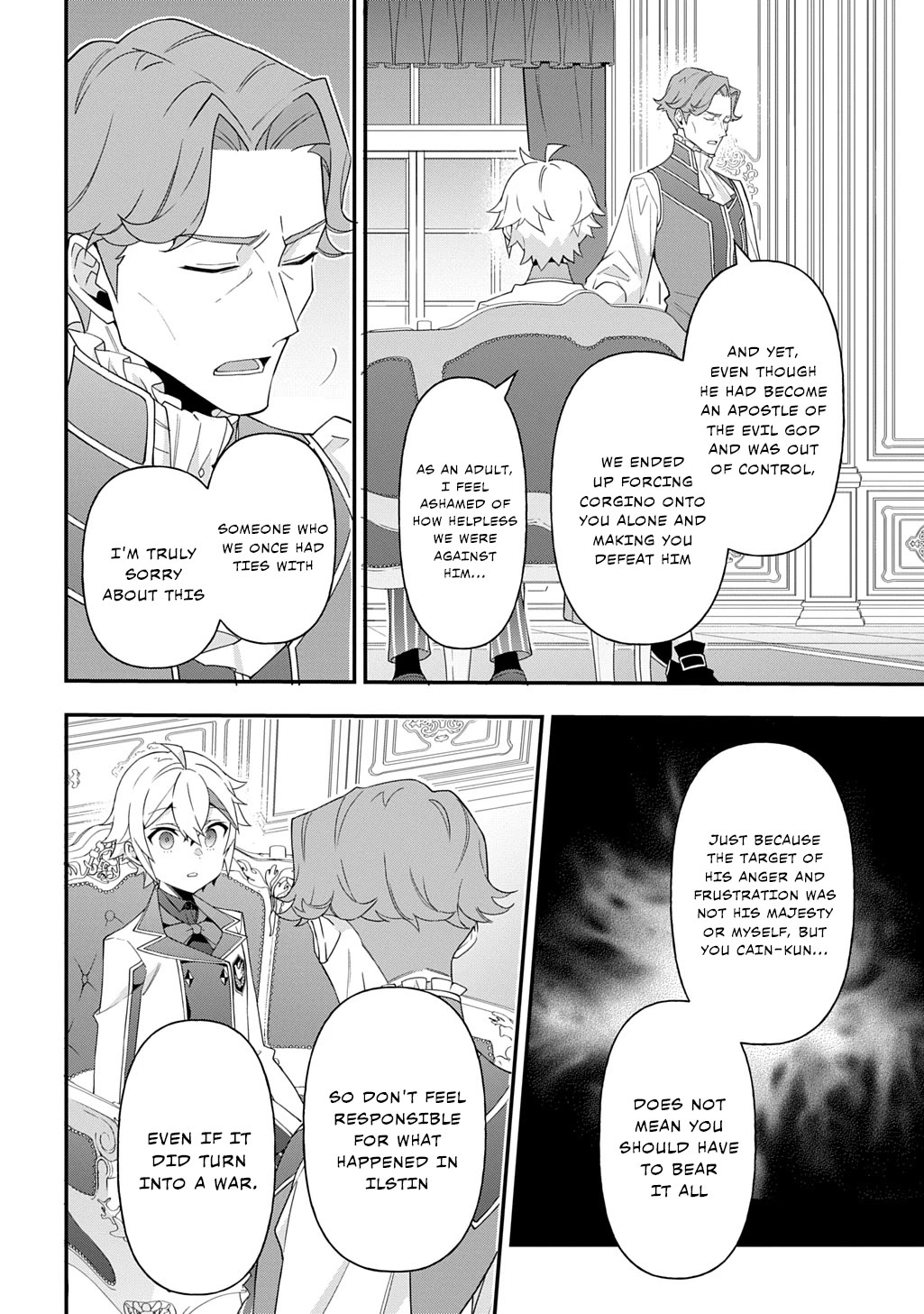 Tensei Kizoku no Isekai Boukenroku ~Jichou wo Shiranai Kamigami no Shito~ Chapter 68 page 10 - Chapter 68