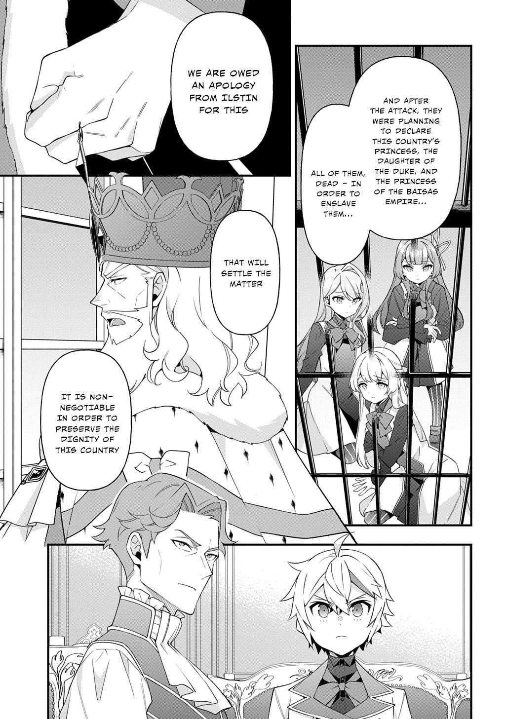 Tensei Kizoku no Isekai Boukenroku ~Jichou wo Shiranai Kamigami no Shito~ Chapter 68 page 5 - Chapter 68