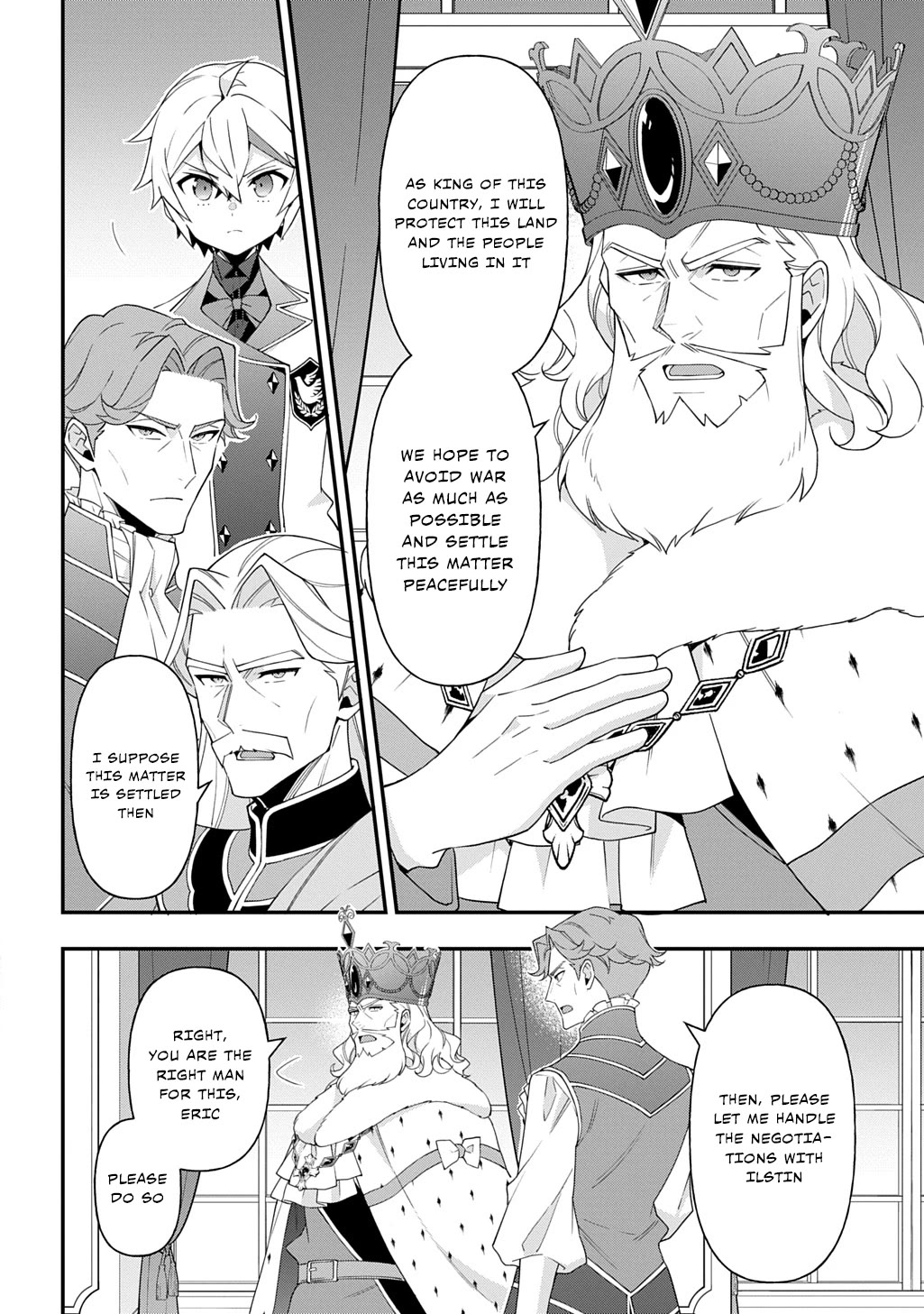Tensei Kizoku no Isekai Boukenroku ~Jichou wo Shiranai Kamigami no Shito~ Chapter 68 page 8 - Chapter 68
