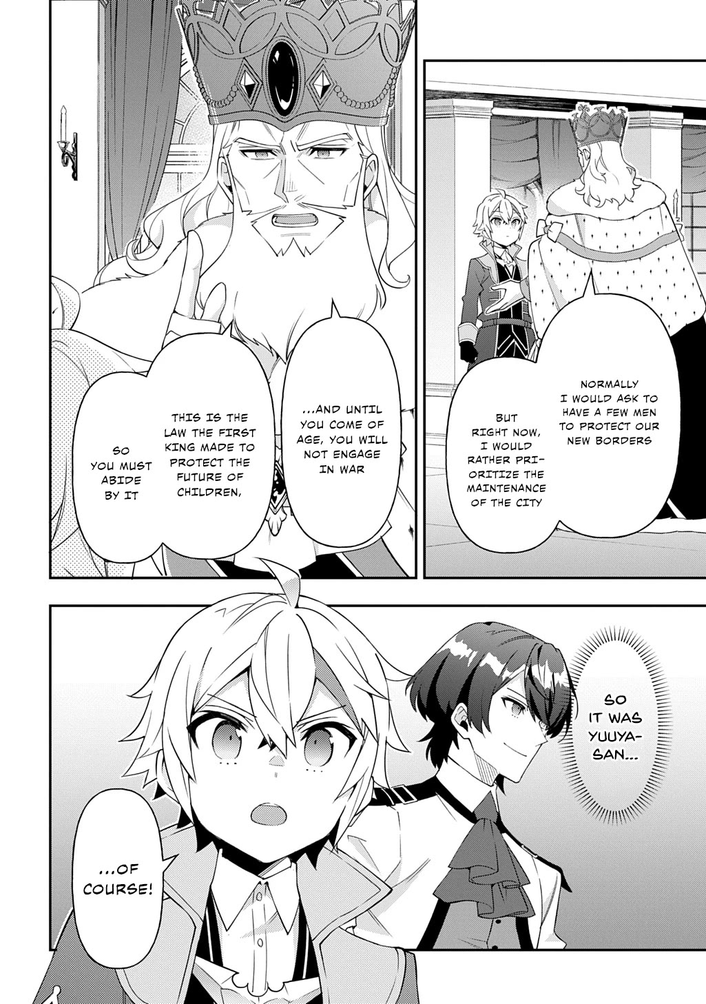 Tensei Kizoku no Isekai Boukenroku ~Jichou wo Shiranai Kamigami no Shito~ Chapter 69 page 18 - Chapter 69