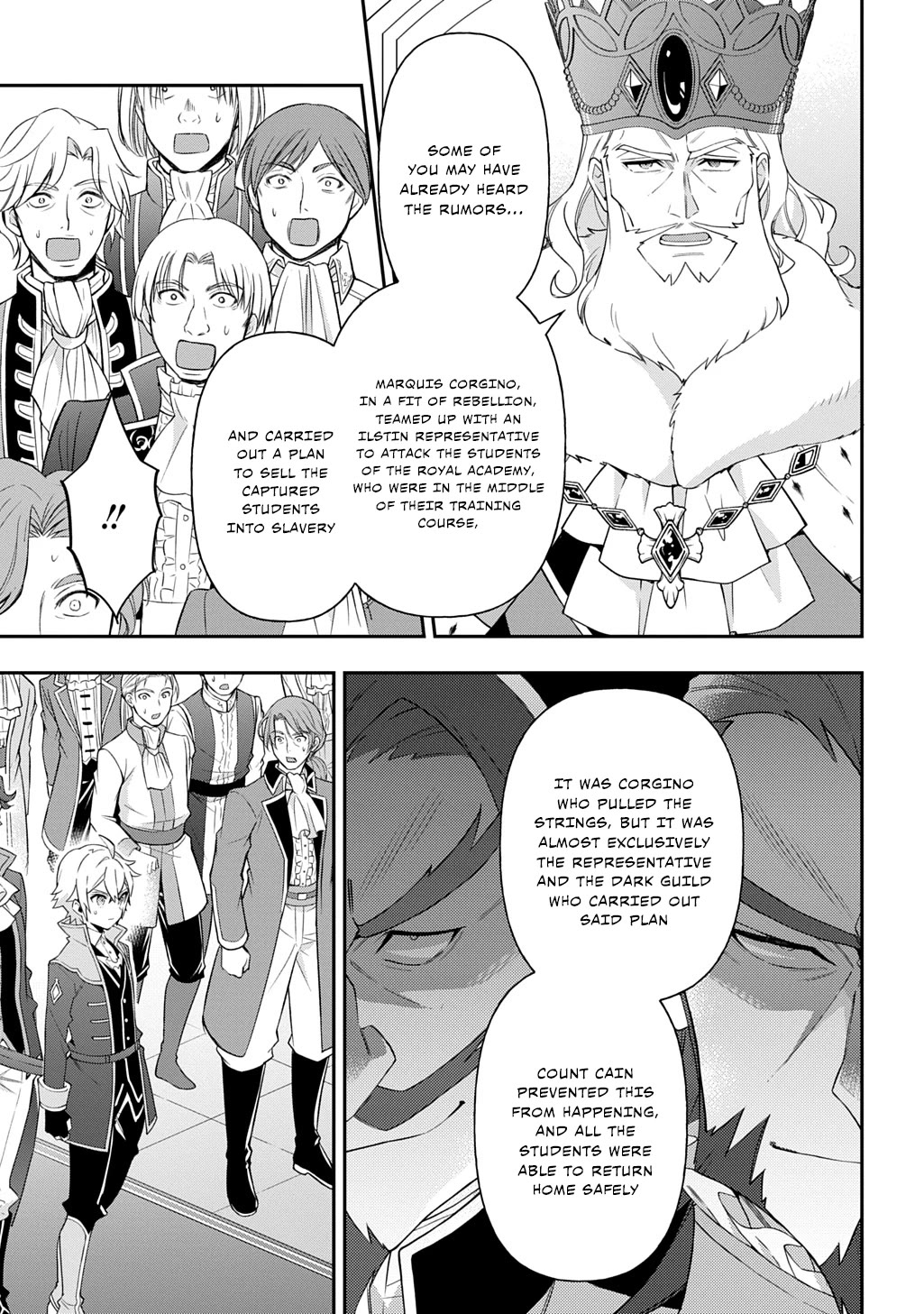 Tensei Kizoku no Isekai Boukenroku ~Jichou wo Shiranai Kamigami no Shito~ Chapter 69 page 3 - Chapter 69