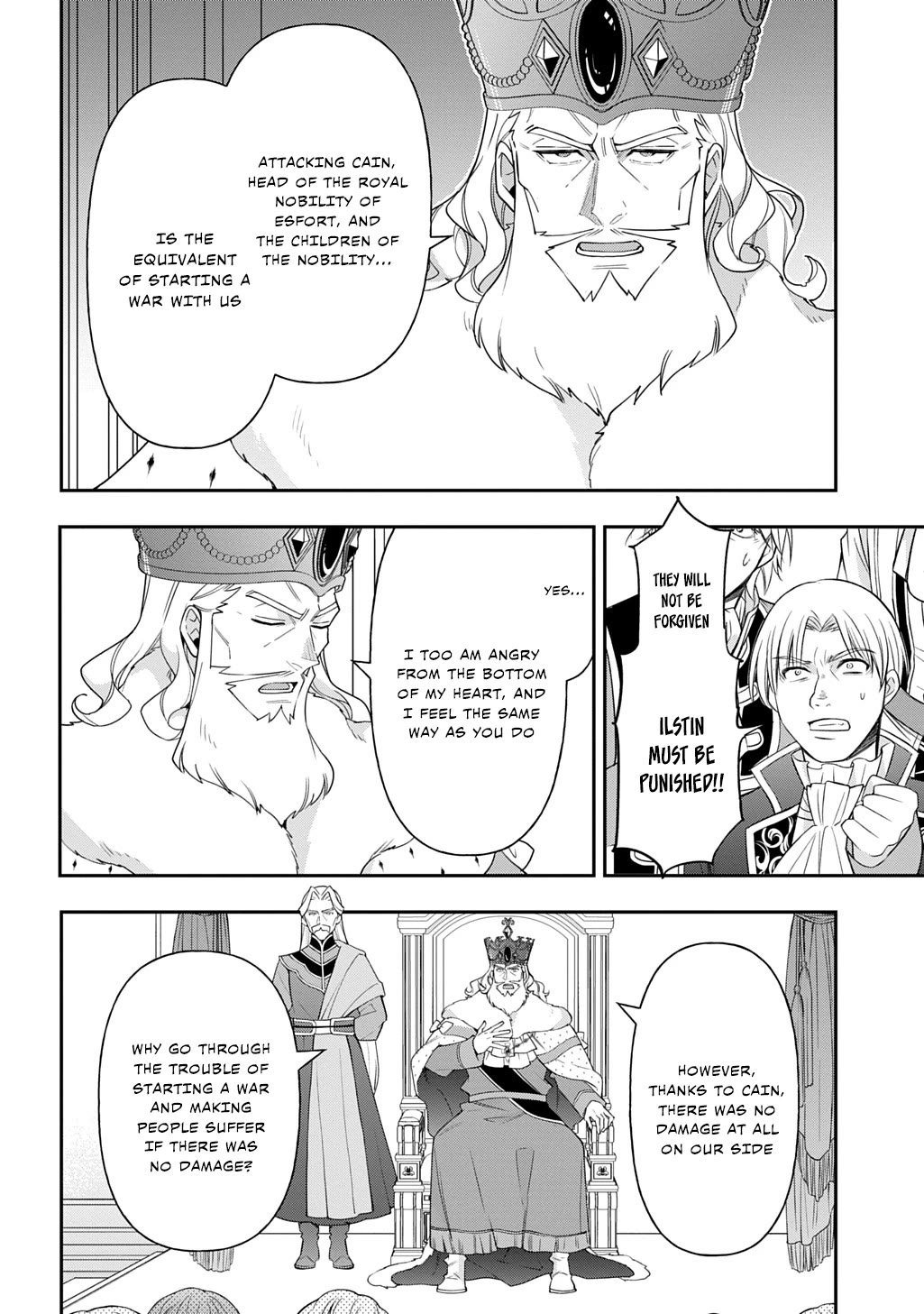Tensei Kizoku no Isekai Boukenroku ~Jichou wo Shiranai Kamigami no Shito~ Chapter 69 page 4 - Chapter 69