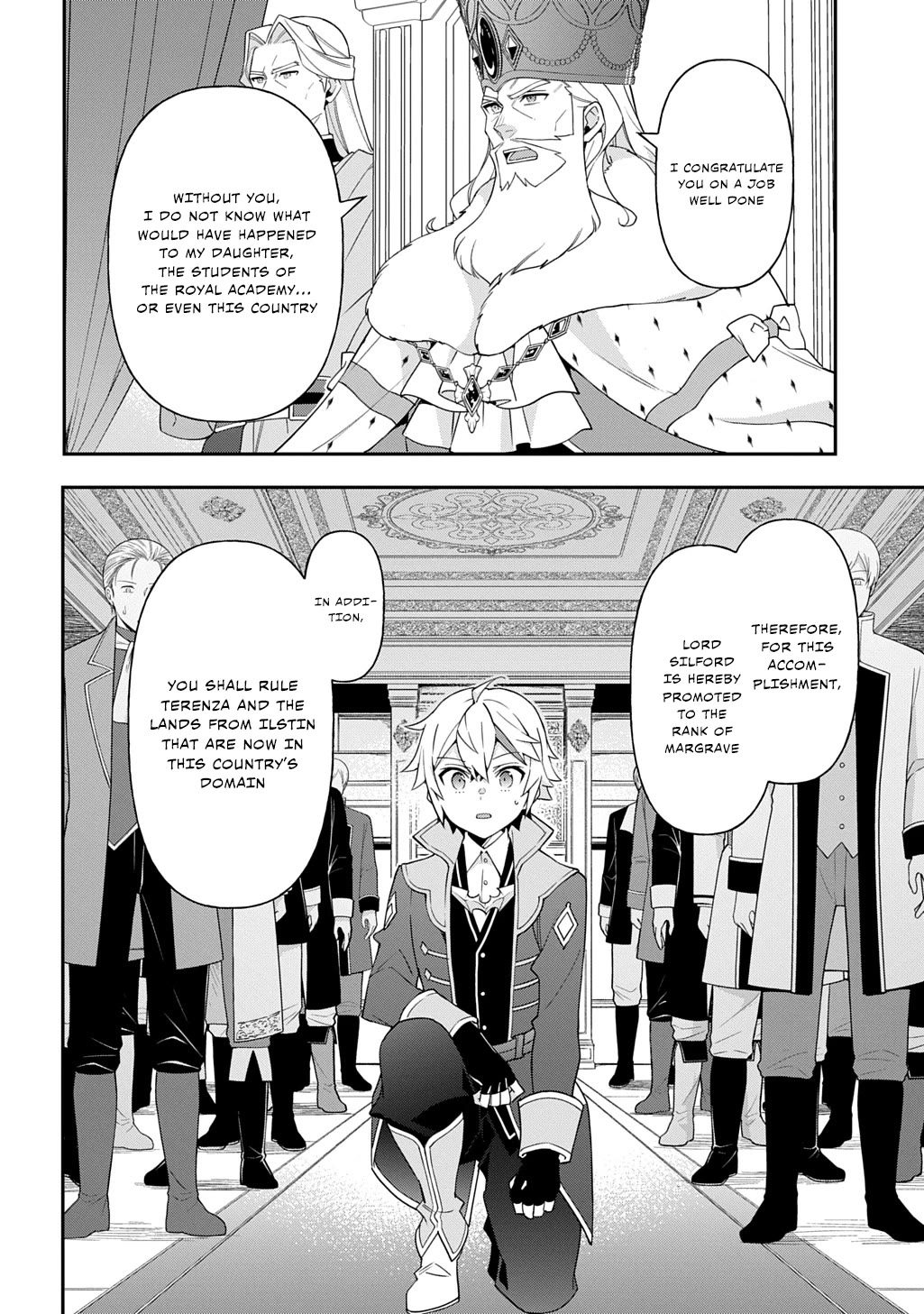 Tensei Kizoku no Isekai Boukenroku ~Jichou wo Shiranai Kamigami no Shito~ Chapter 69 page 8 - Chapter 69