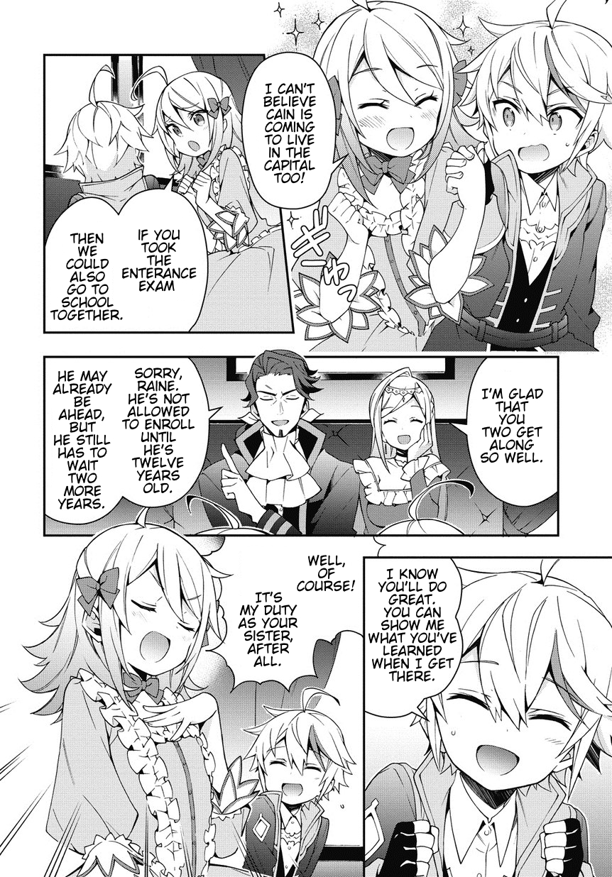 Tensei Kizoku no Isekai Boukenroku ~Jichou wo Shiranai Kamigami no Shito~ Chapter 7 page 2 - Chapter 7