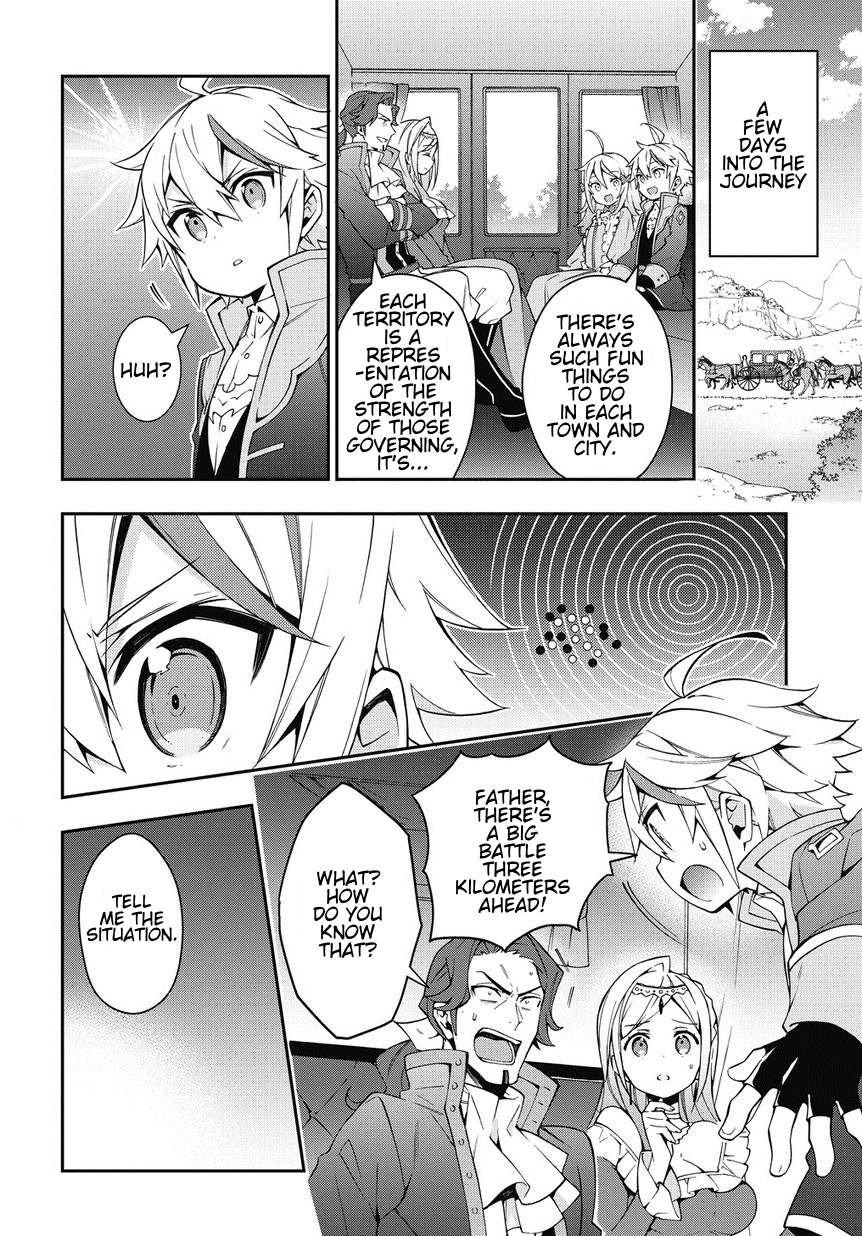 Tensei Kizoku no Isekai Boukenroku ~Jichou wo Shiranai Kamigami no Shito~ Chapter 7 page 6 - Chapter 7