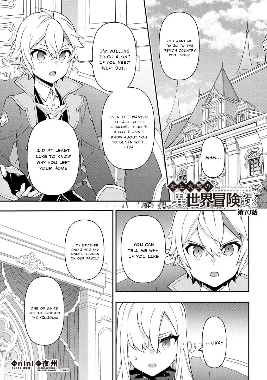 Tensei Kizoku no Isekai Boukenroku ~Jichou wo Shiranai Kamigami no Shito~ Chapter 70 page 1 - Chapter 70