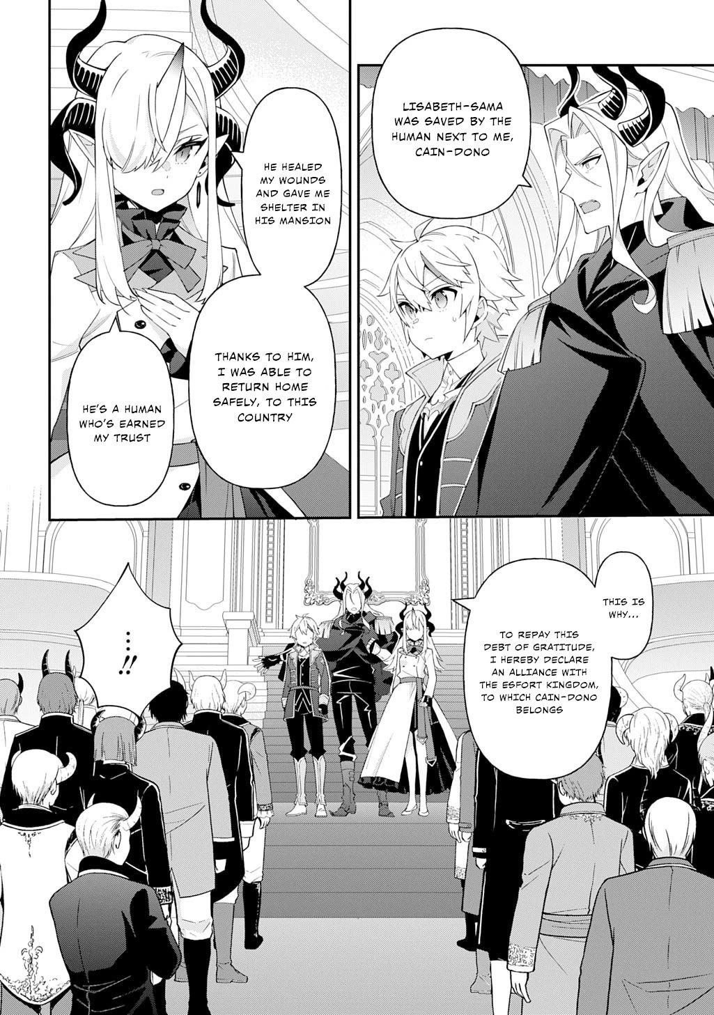 Tensei Kizoku no Isekai Boukenroku ~Jichou wo Shiranai Kamigami no Shito~ Chapter 70 page 28 - Chapter 70