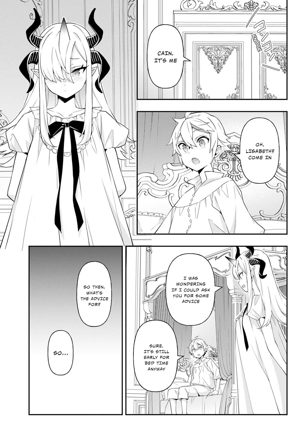 Tensei Kizoku no Isekai Boukenroku ~Jichou wo Shiranai Kamigami no Shito~ Chapter 71 page 15 - Chapter 71