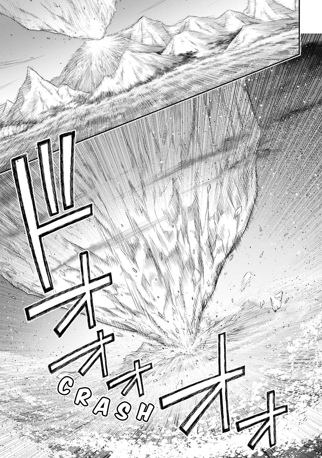 Tensei Kizoku no Isekai Boukenroku ~Jichou wo Shiranai Kamigami no Shito~ Chapter 71 page 7 - Chapter 71
