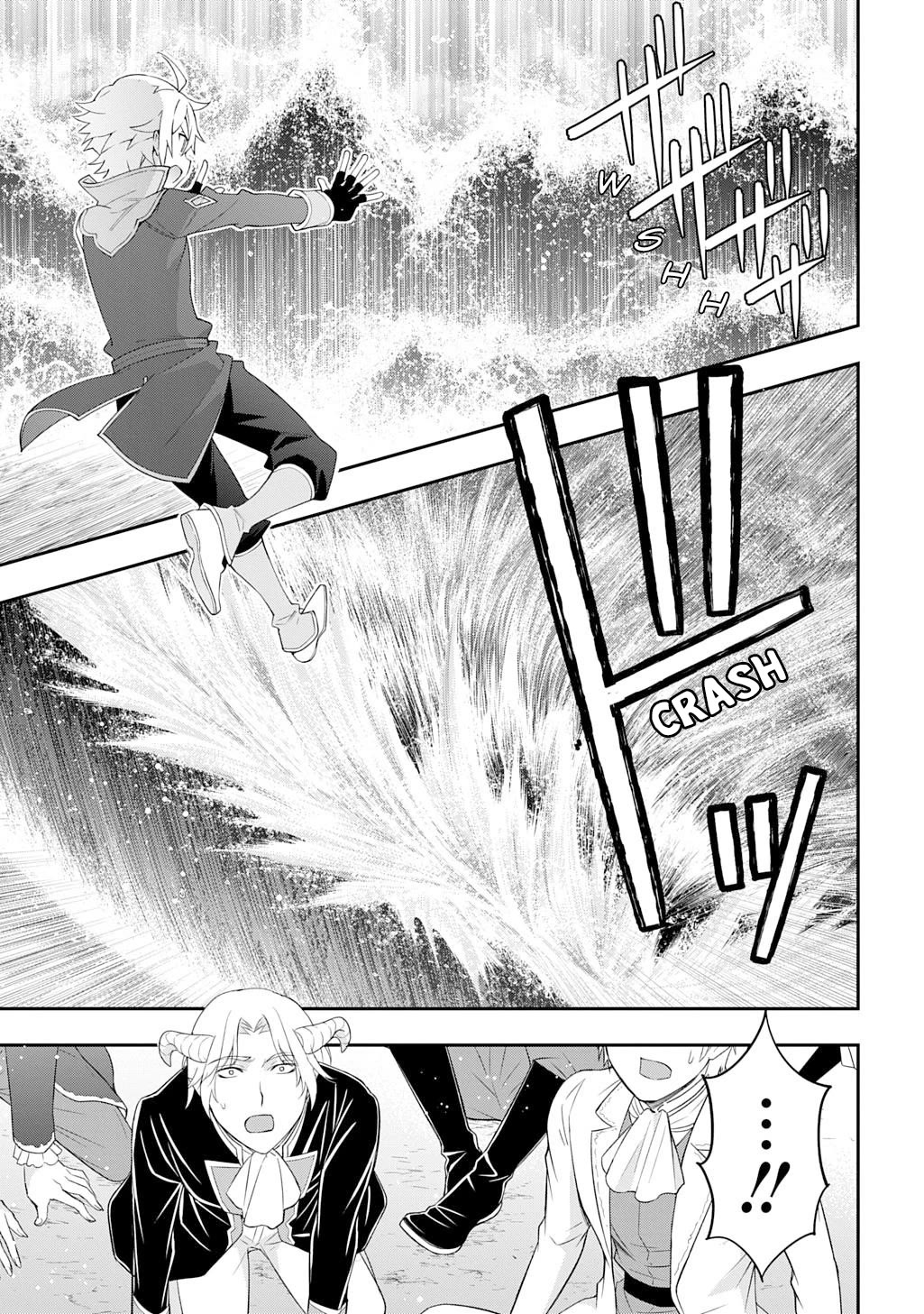 Tensei Kizoku no Isekai Boukenroku ~Jichou wo Shiranai Kamigami no Shito~ Chapter 71 page 9 - Chapter 71