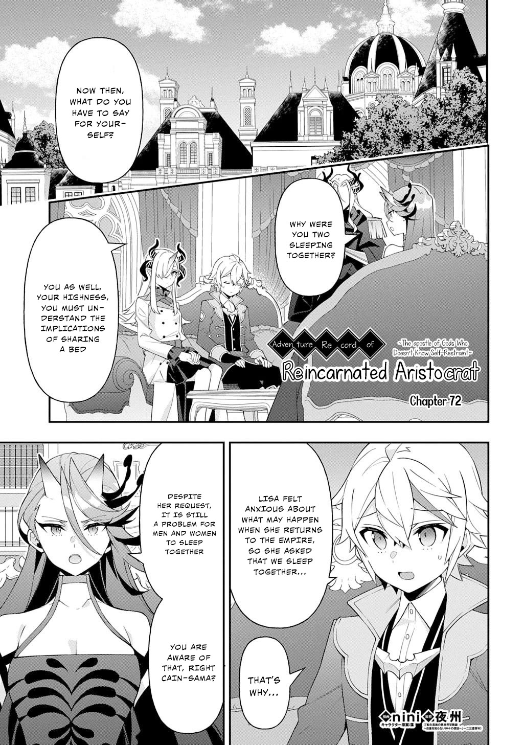 Tensei Kizoku no Isekai Boukenroku ~Jichou wo Shiranai Kamigami no Shito~ Chapter 72 page 1 - Chapter 72