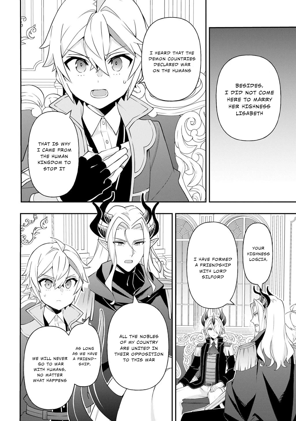 Tensei Kizoku no Isekai Boukenroku ~Jichou wo Shiranai Kamigami no Shito~ Chapter 72 page 18 - Chapter 72