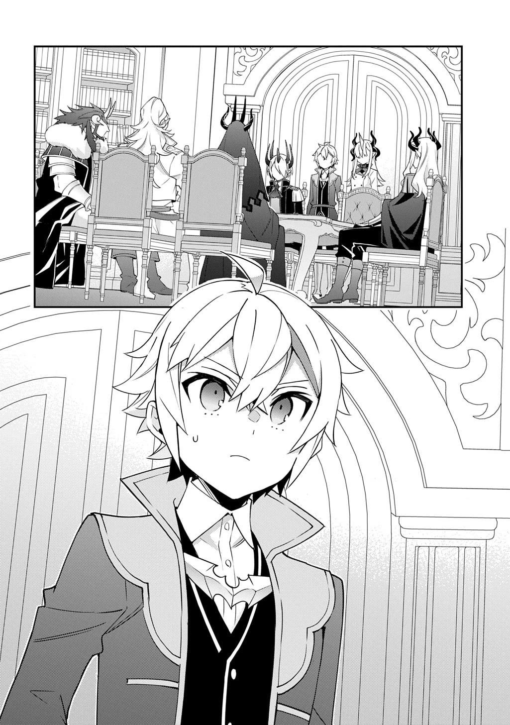 Tensei Kizoku no Isekai Boukenroku ~Jichou wo Shiranai Kamigami no Shito~ Chapter 72 page 32 - Chapter 72