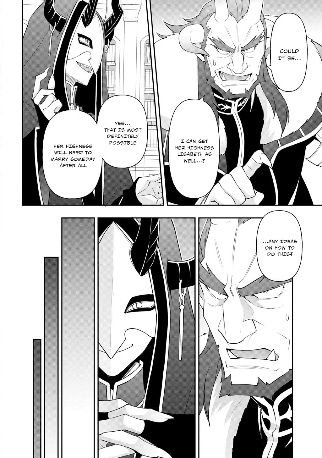 Tensei Kizoku no Isekai Boukenroku ~Jichou wo Shiranai Kamigami no Shito~ Chapter 73.1 page 14 - Chapter 73.1