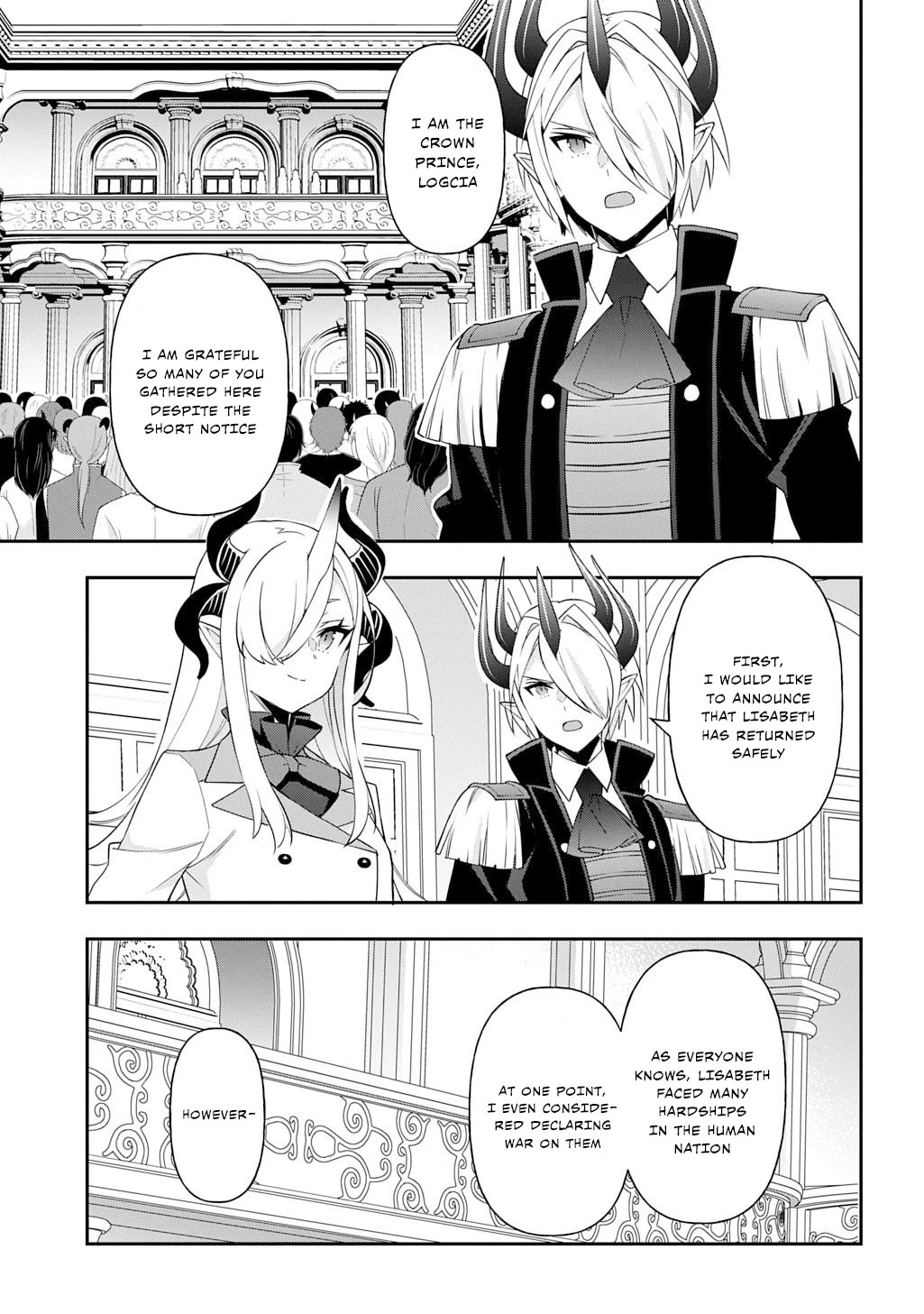 Tensei Kizoku no Isekai Boukenroku ~Jichou wo Shiranai Kamigami no Shito~ Chapter 73.1 page 17 - Chapter 73.1