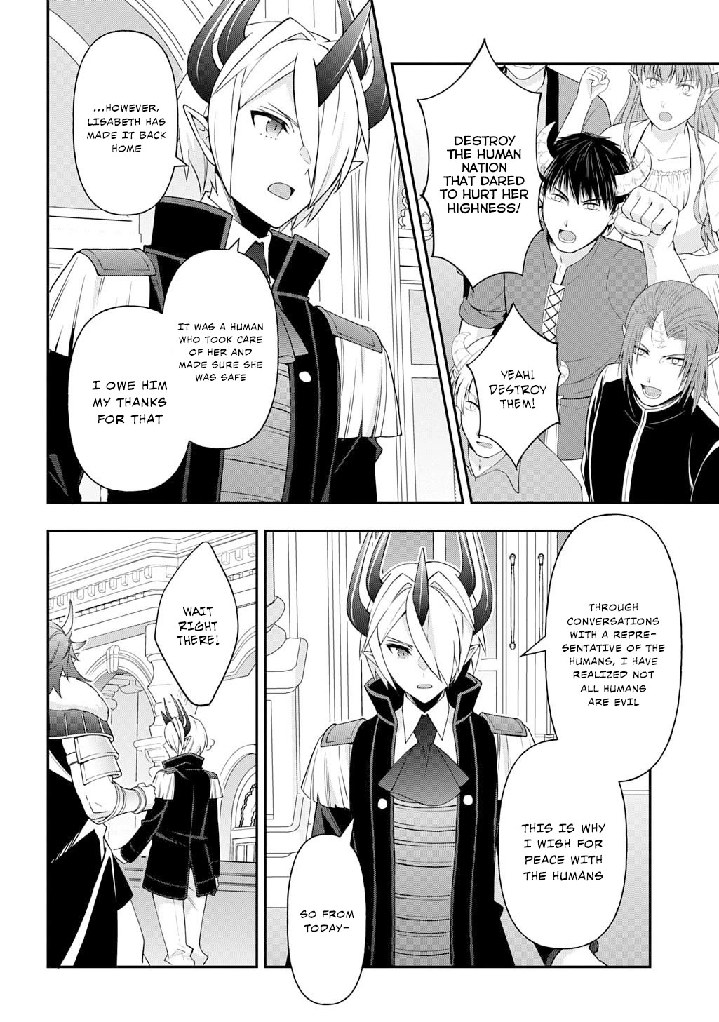 Tensei Kizoku no Isekai Boukenroku ~Jichou wo Shiranai Kamigami no Shito~ Chapter 73.1 page 18 - Chapter 73.1