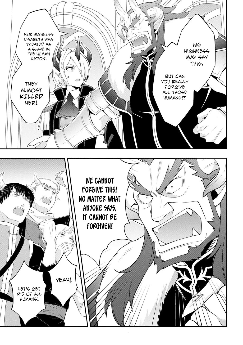 Tensei Kizoku no Isekai Boukenroku ~Jichou wo Shiranai Kamigami no Shito~ Chapter 73.1 page 19 - Chapter 73.1