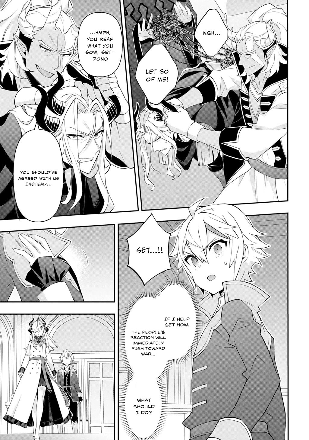 Tensei Kizoku no Isekai Boukenroku ~Jichou wo Shiranai Kamigami no Shito~ Chapter 73.1 page 21 - Chapter 73.1
