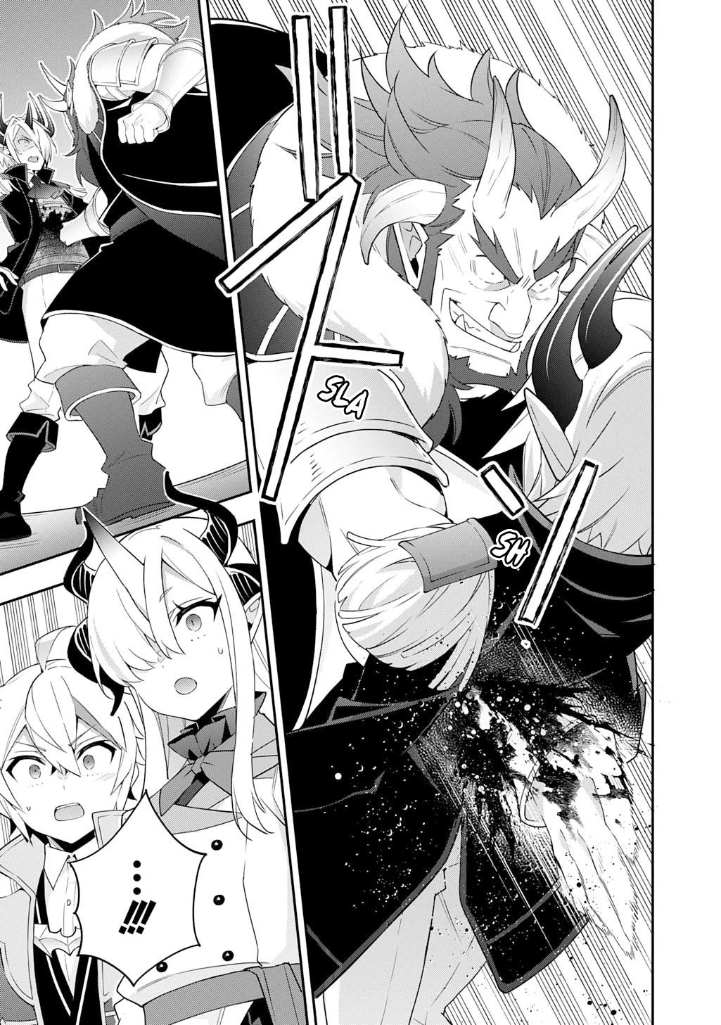 Tensei Kizoku no Isekai Boukenroku ~Jichou wo Shiranai Kamigami no Shito~ Chapter 73.1 page 26 - Chapter 73.1