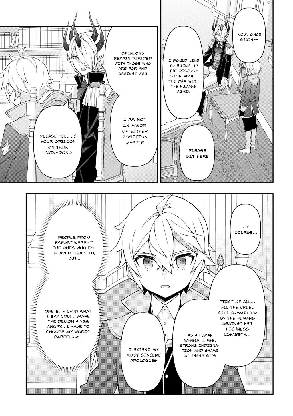Tensei Kizoku no Isekai Boukenroku ~Jichou wo Shiranai Kamigami no Shito~ Chapter 73.1 page 3 - Chapter 73.1