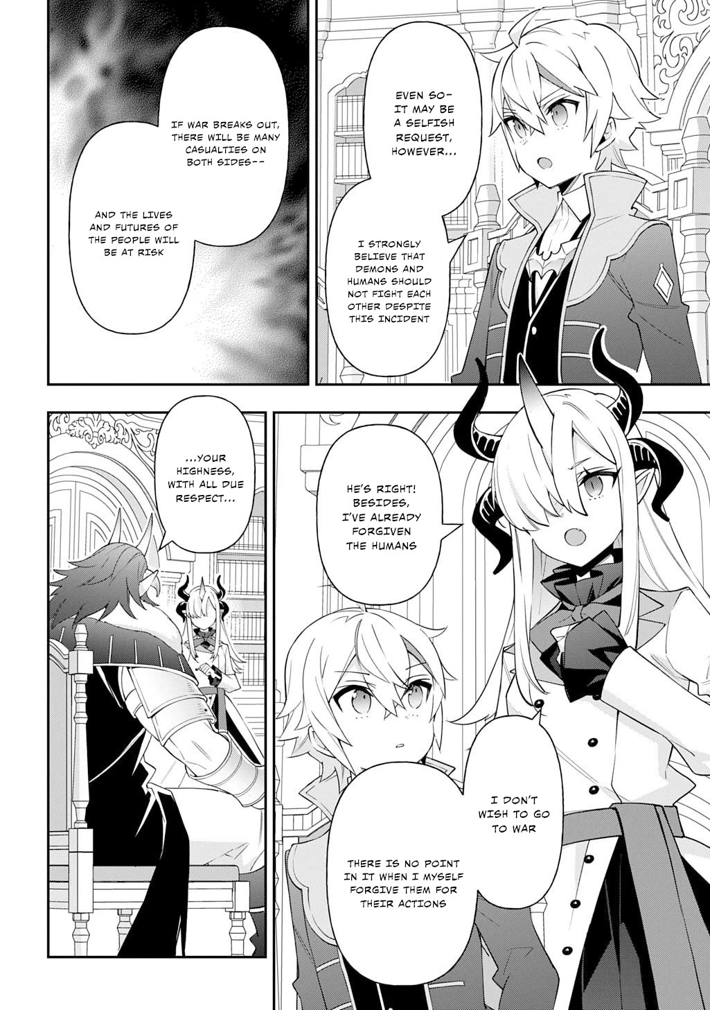 Tensei Kizoku no Isekai Boukenroku ~Jichou wo Shiranai Kamigami no Shito~ Chapter 73.1 page 4 - Chapter 73.1