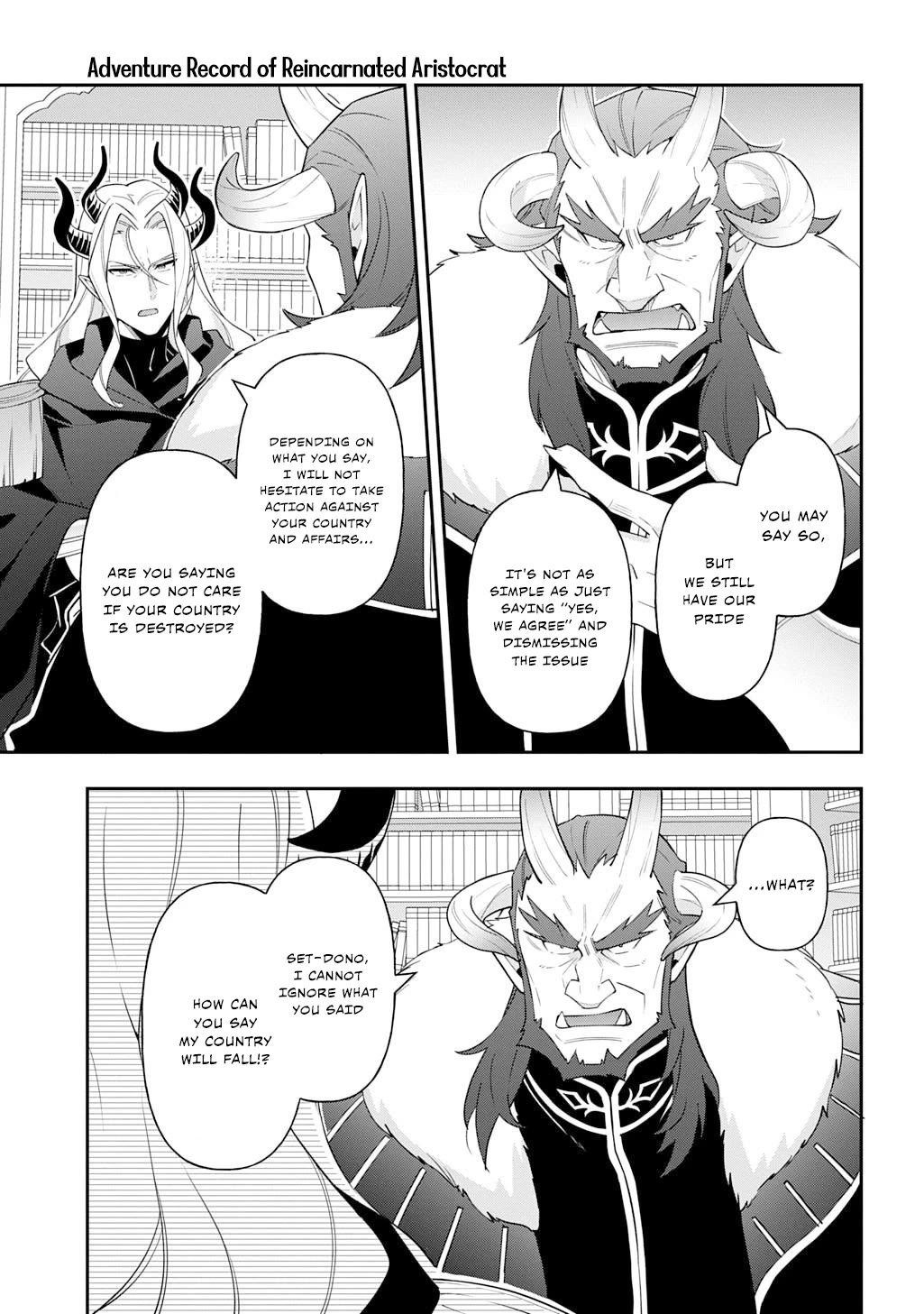 Tensei Kizoku no Isekai Boukenroku ~Jichou wo Shiranai Kamigami no Shito~ Chapter 73.1 page 5 - Chapter 73.1