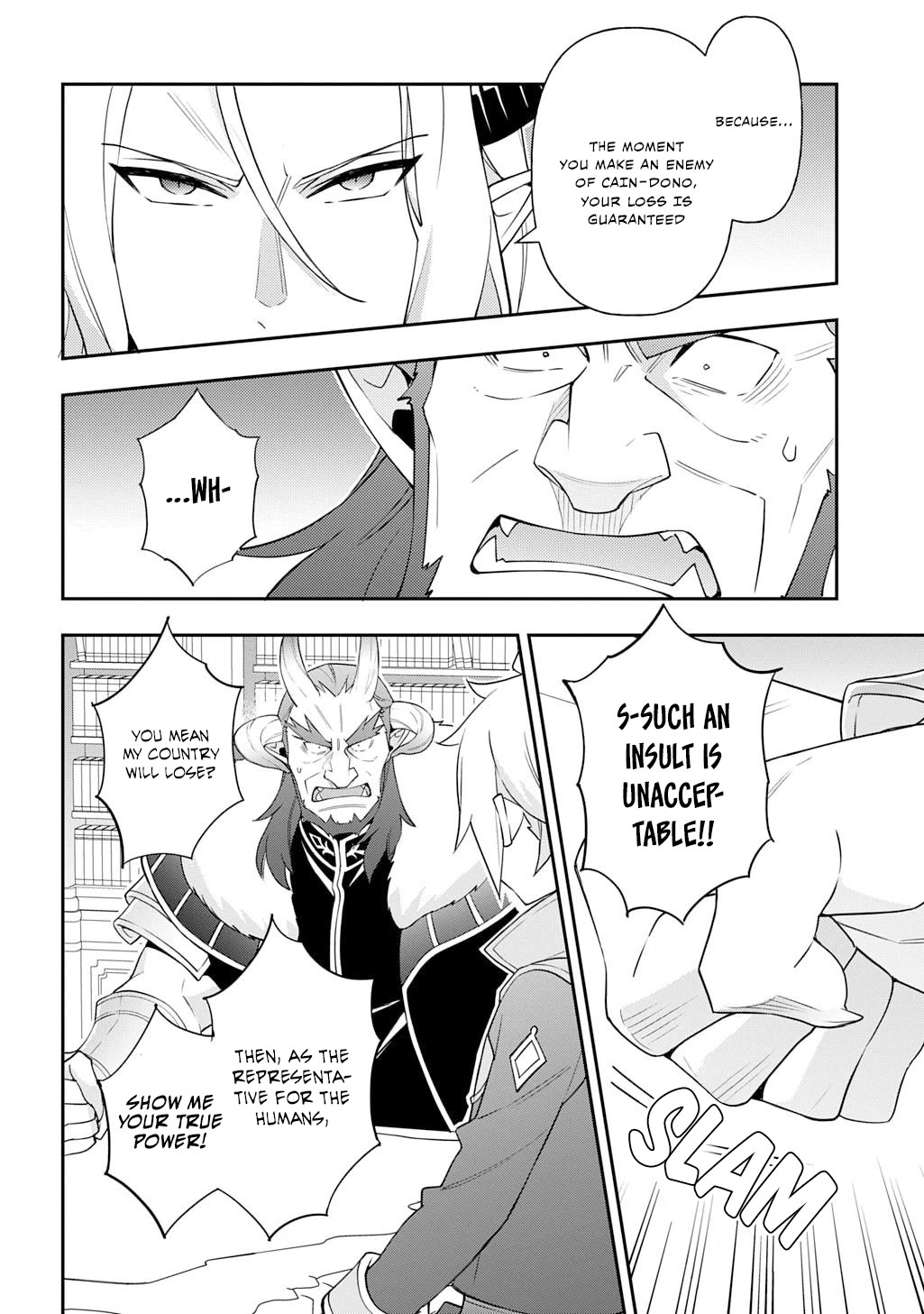 Tensei Kizoku no Isekai Boukenroku ~Jichou wo Shiranai Kamigami no Shito~ Chapter 73.1 page 6 - Chapter 73.1