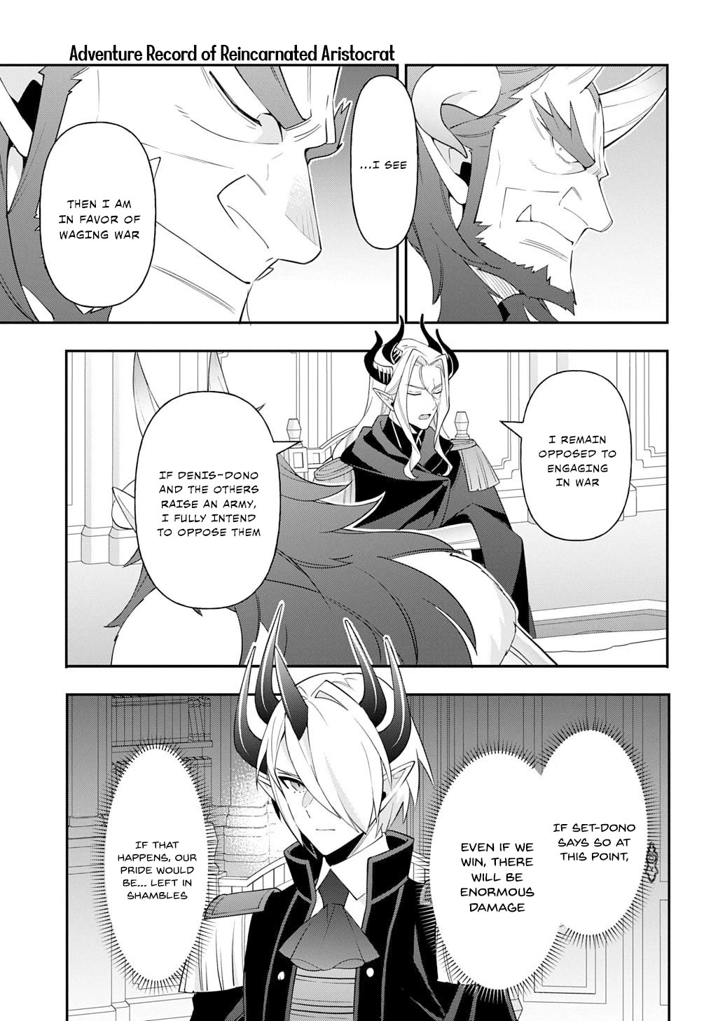 Tensei Kizoku no Isekai Boukenroku ~Jichou wo Shiranai Kamigami no Shito~ Chapter 73.1 page 9 - Chapter 73.1